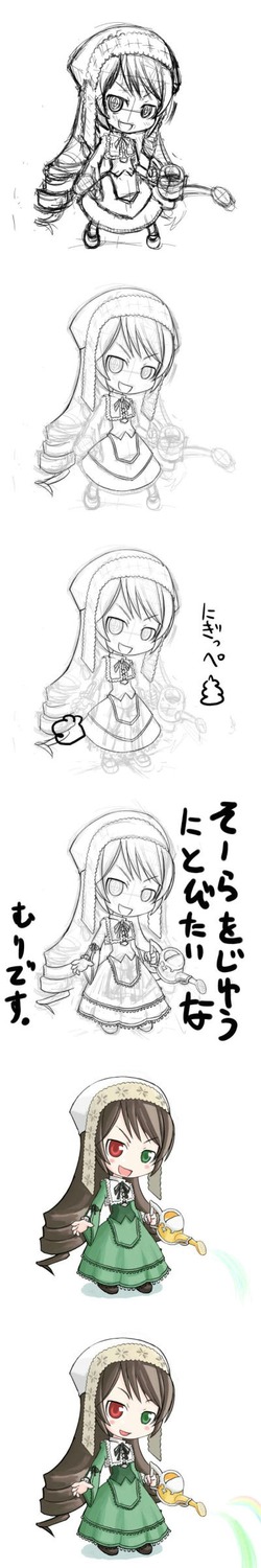 1girl chibi comic dress image long_hair multiple_girls open_mouth smile solo suiseiseki