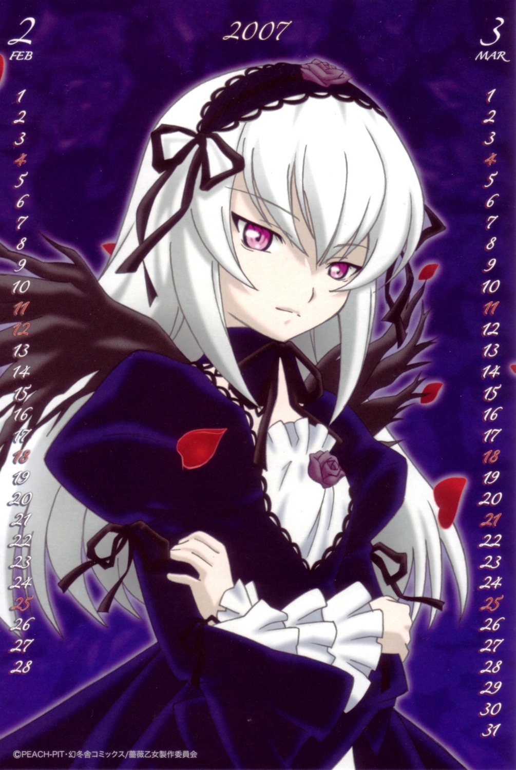 1girl black_dress detached_collar dress flower frilled_sleeves frills hairband image juliet_sleeves lolita_hairband long_hair long_sleeves looking_at_viewer pink_eyes puffy_sleeves rose silver_hair solo suigintou upper_body wings