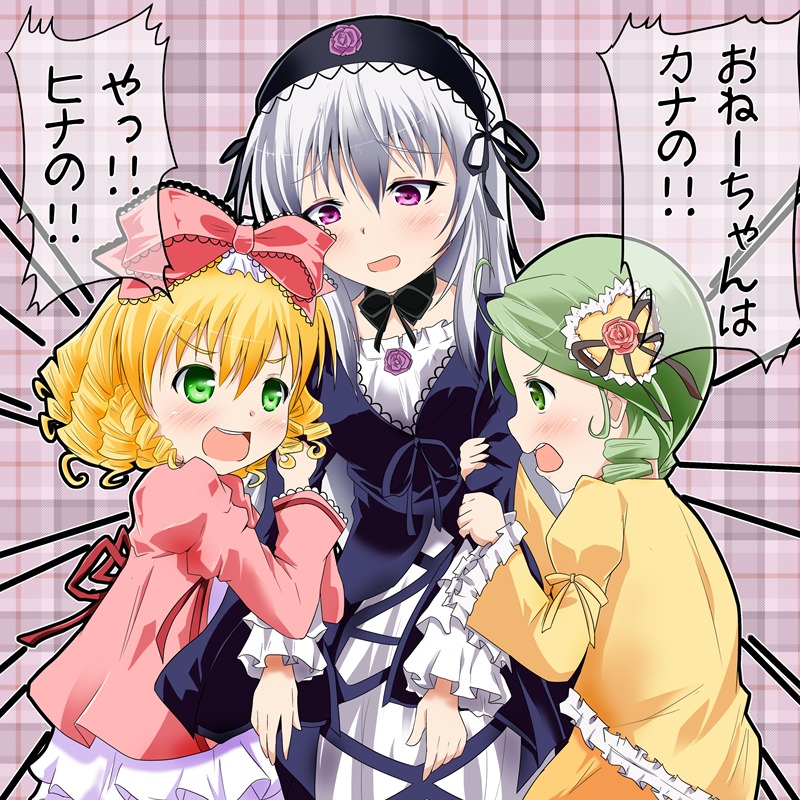 3girls blonde_hair blush bow checkered dress drill_hair frills green_eyes green_hair hair_bow hairband hina_ichigo image juliet_sleeves kanaria long_hair long_sleeves multiple multiple_girls open_mouth plaid_background purple_eyes rose short_hair silver_hair smile suigintou tagme twin_drills