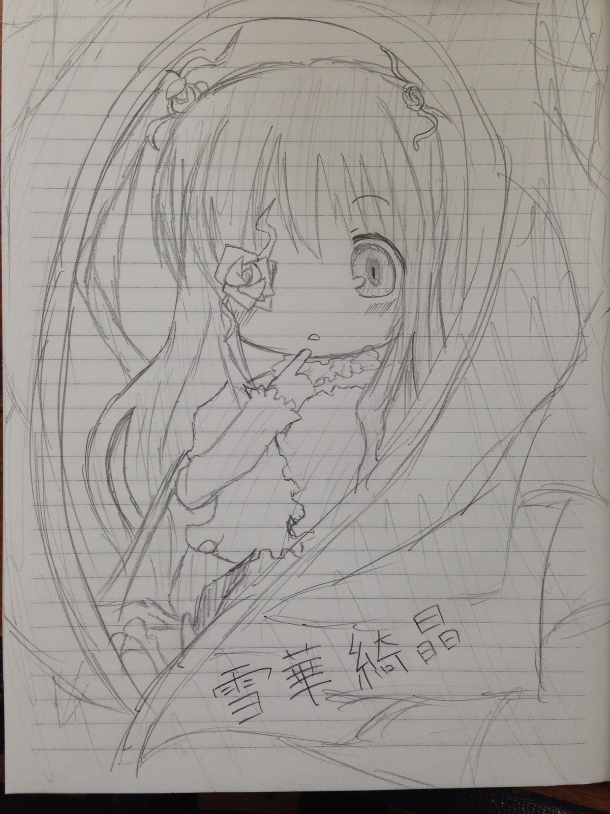 1girl blush flower image monochrome shinku sketch solo tears