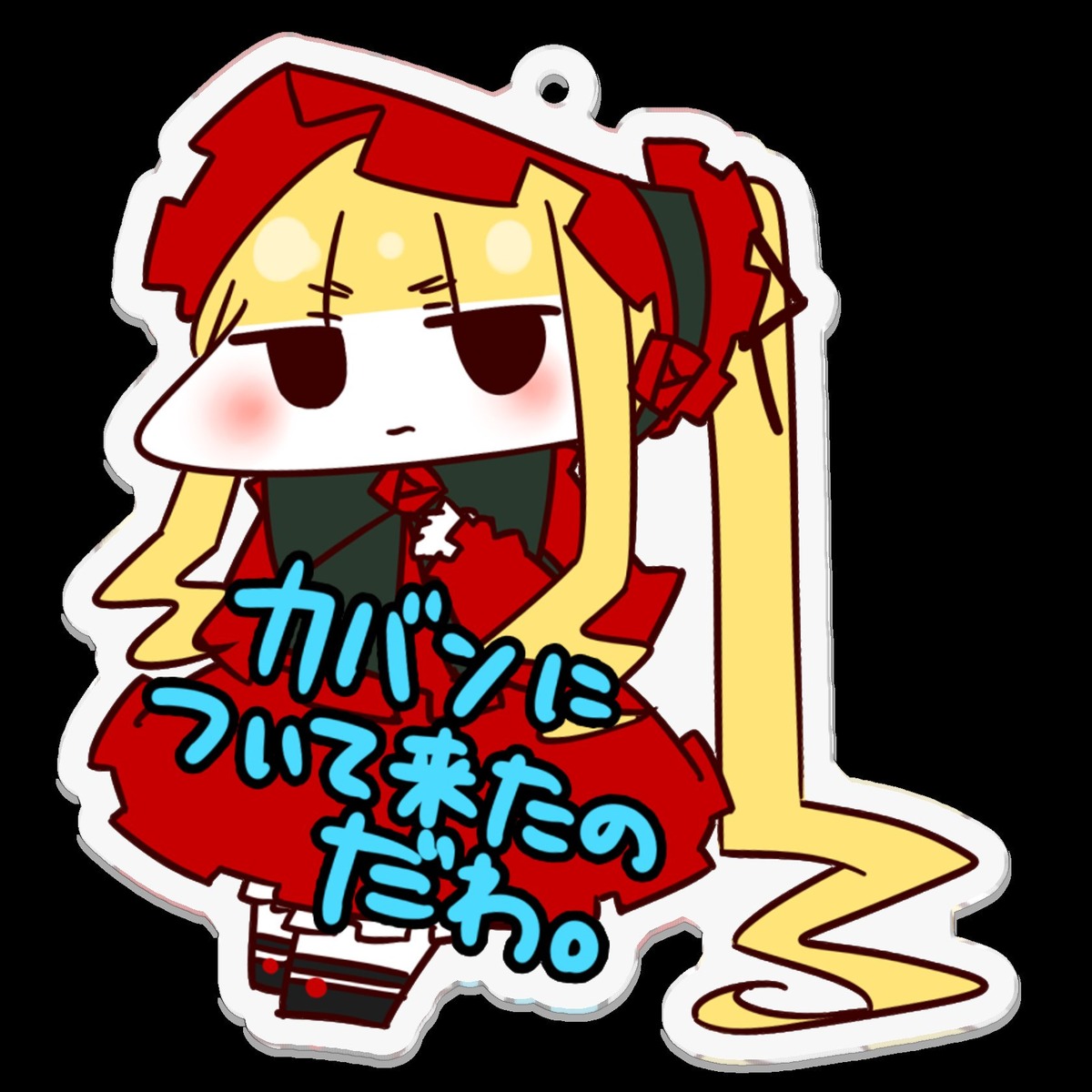 1girl bangs blonde_hair blush chibi dress eyebrows_visible_through_hair full_body image long_hair long_sleeves shinku solo transparent_background twintails