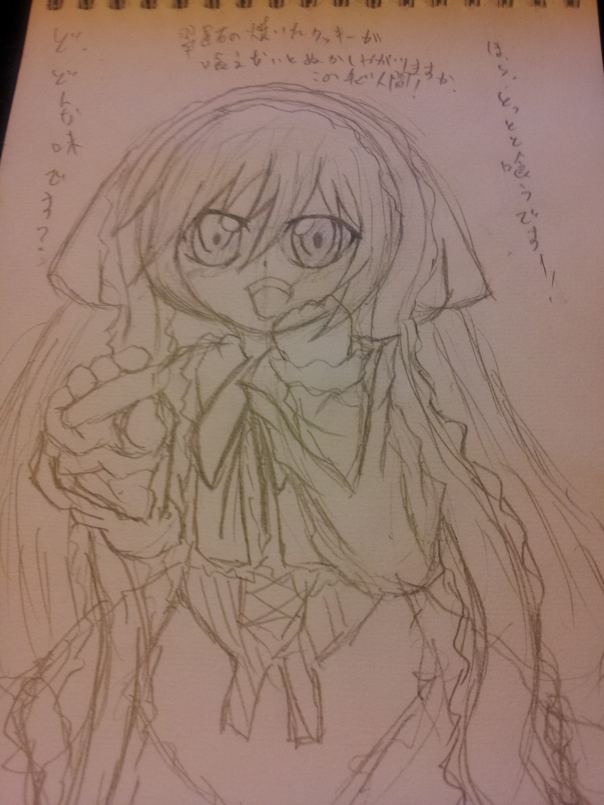 1girl frills glasses image long_hair long_sleeves looking_at_viewer monochrome open_mouth school_uniform serafuku sketch solo suiseiseki traditional_media