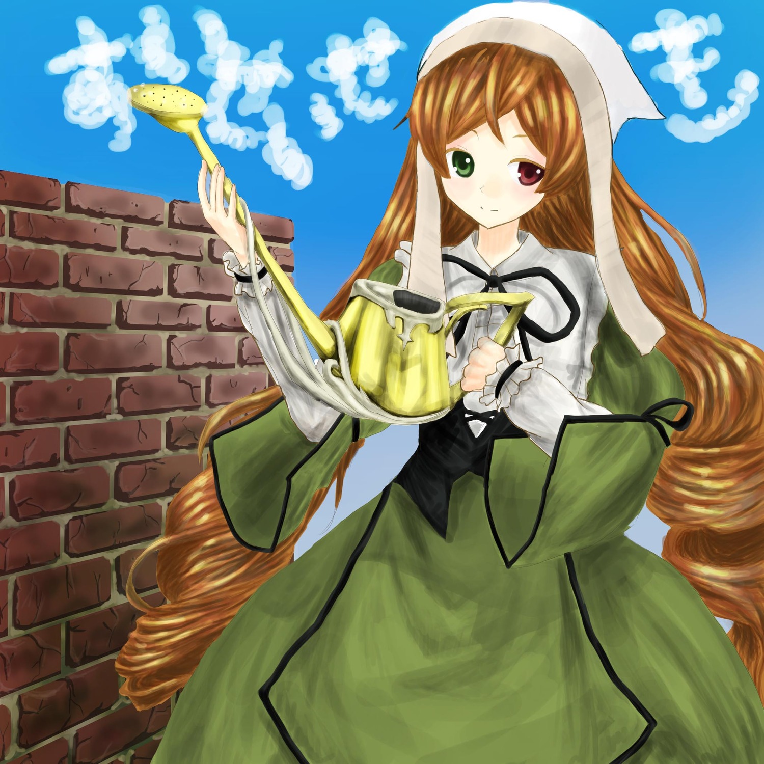 1girl blue_sky brick_wall brown_hair cloud day dress drill_hair frills green_dress green_eyes hat head_scarf heterochromia image long_hair long_sleeves looking_at_viewer outdoors red_eyes sky solo suiseiseki very_long_hair watering_can