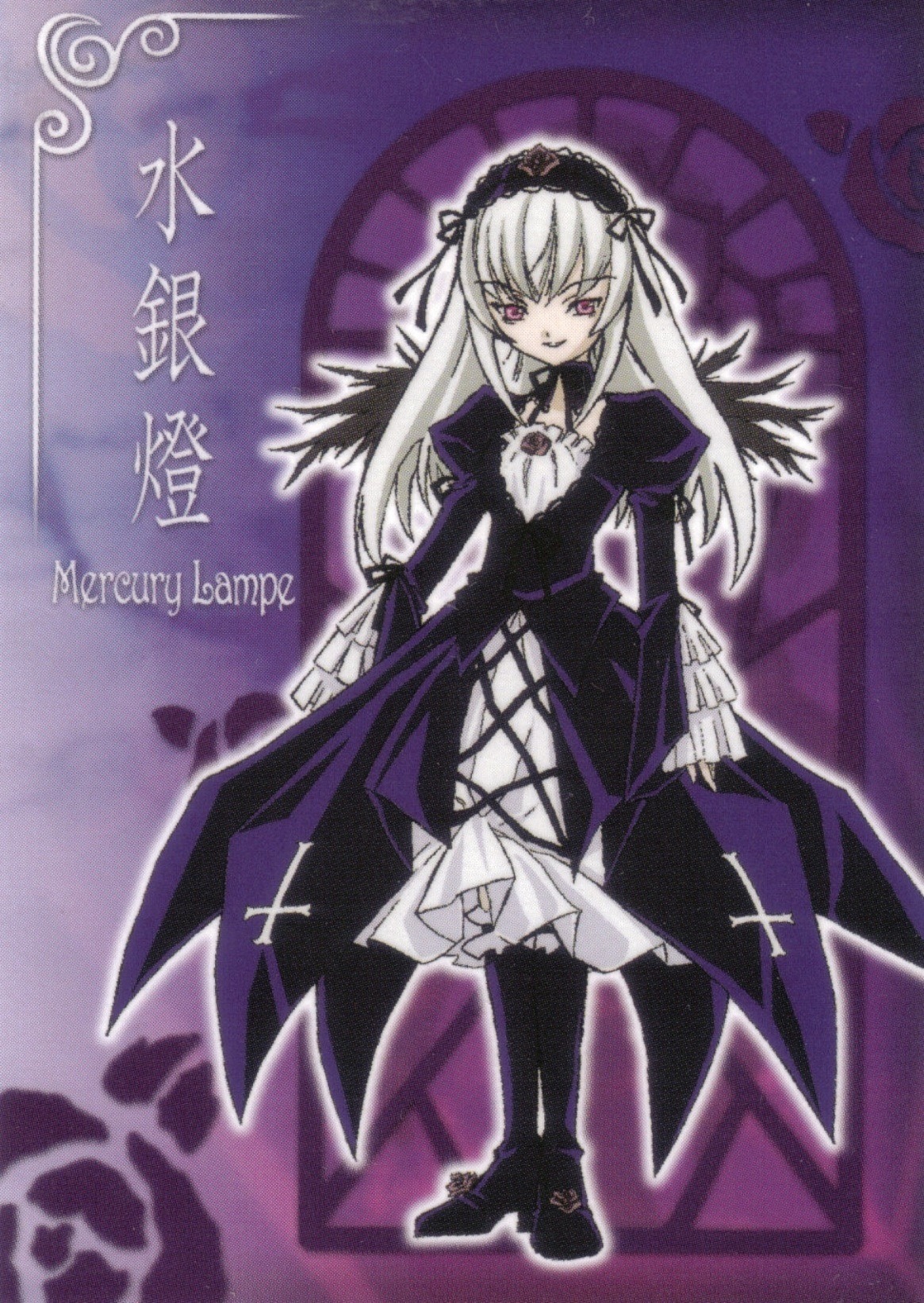 1girl boots detached_collar dress frills full_body hairband image juliet_sleeves long_hair long_sleeves looking_at_viewer pink_eyes puffy_sleeves rose solo standing suigintou wings
