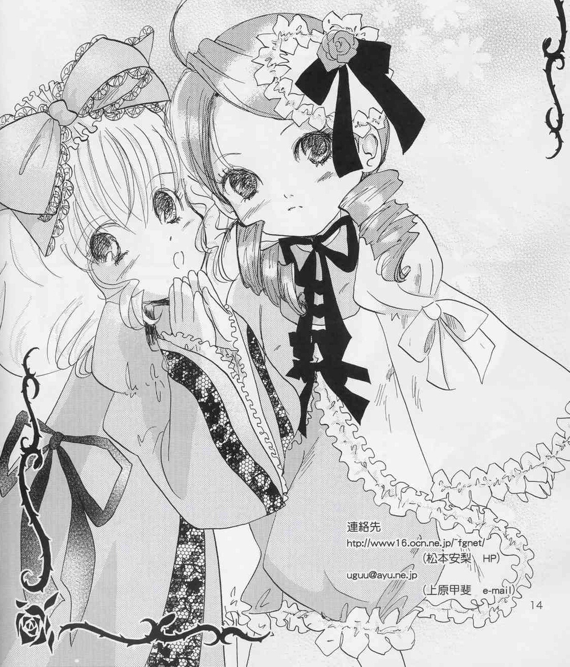 2girls blush bow dress drill_hair flower frills greyscale hair_bow hat hina_ichigo hinaichigo image kanaria long_hair long_sleeves looking_at_viewer monochrome multiple_girls pair ribbon rose shikishi tears traditional_media twintails