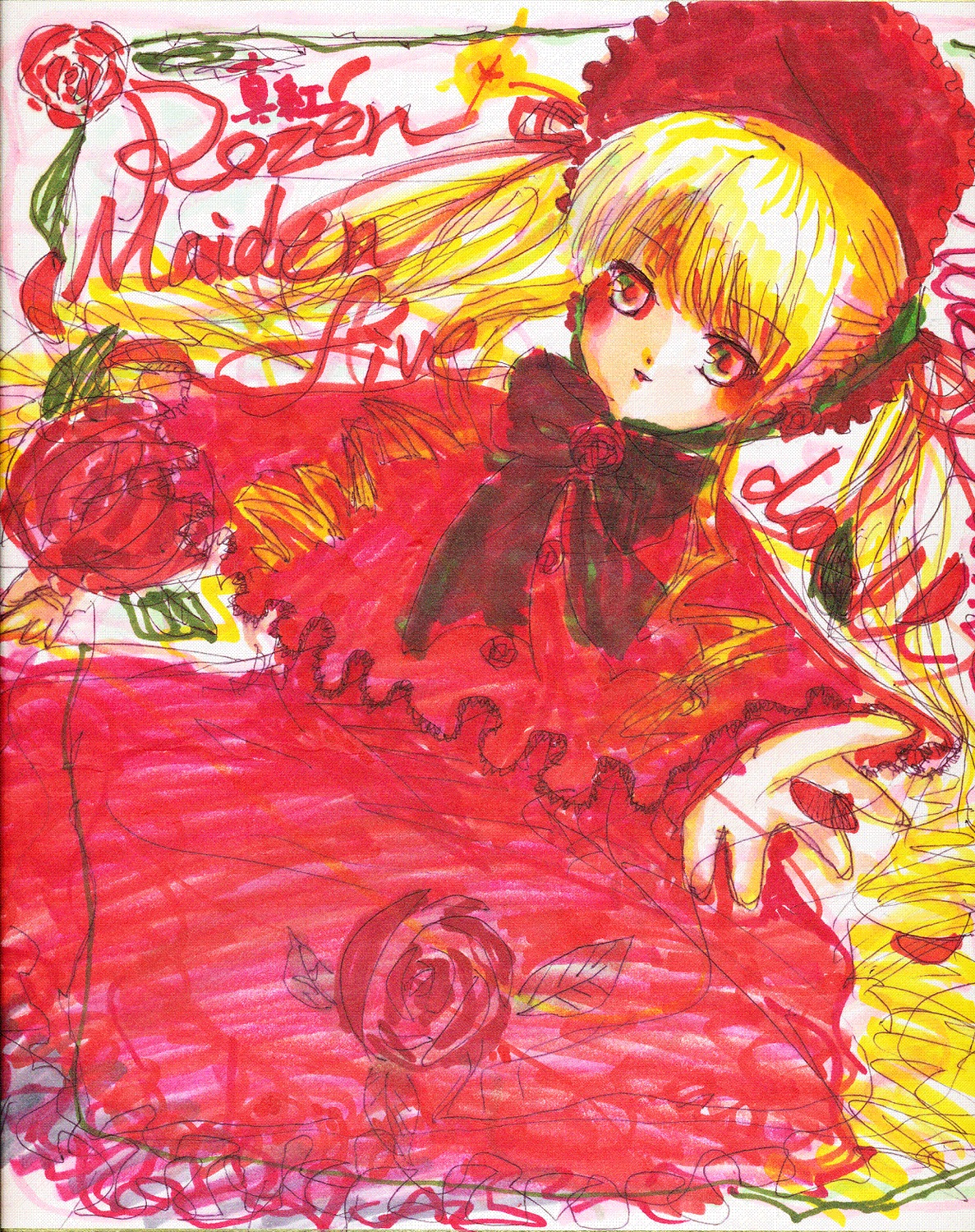 1girl blonde_hair bonnet dress drill_hair flower frills hat image long_hair long_sleeves looking_at_viewer red_dress red_eyes red_flower rose shinku solo twintails very_long_hair