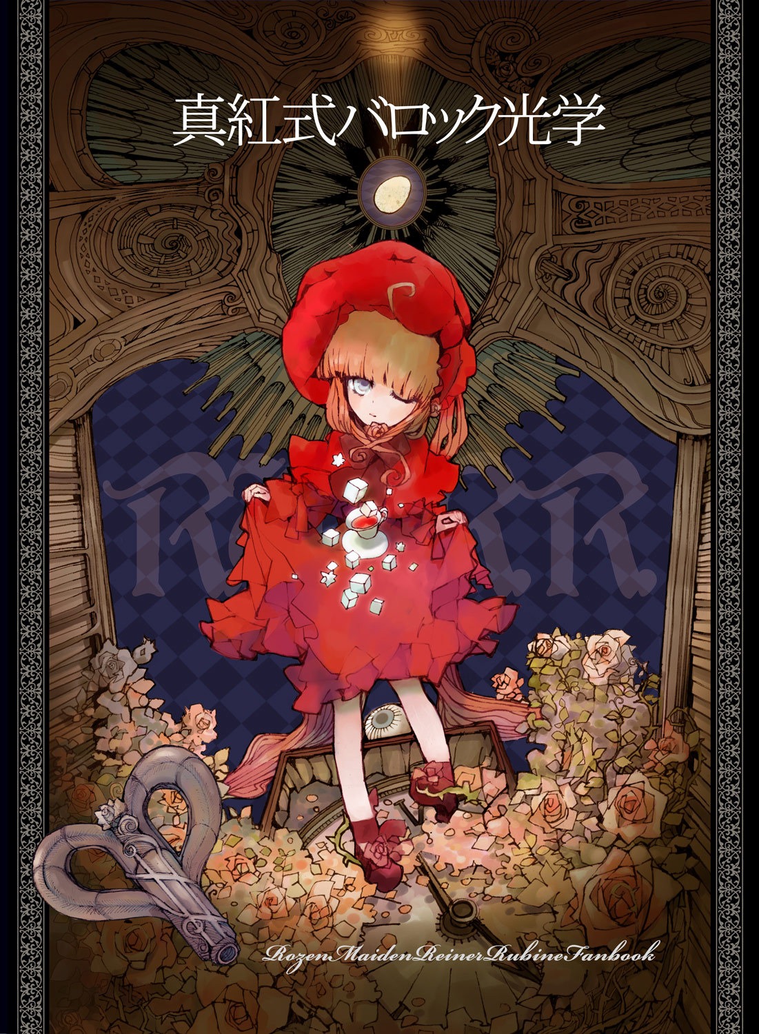 1girl argyle_background blonde_hair blue_eyes checkered checkered_floor dress flower hood image one_eye_closed red_dress red_flower red_rose rose shinku short_hair solo vines