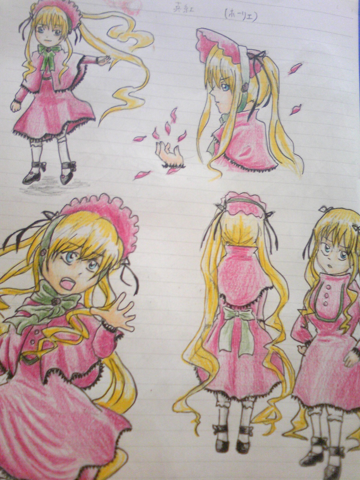 1girl blonde_hair blue_eyes bonnet bow character_sheet dress image long_hair long_sleeves looking_at_viewer marker_(medium) multiple_views pink_dress shinku shoes simple_background solo standing traditional_media twintails watercolor_(medium)