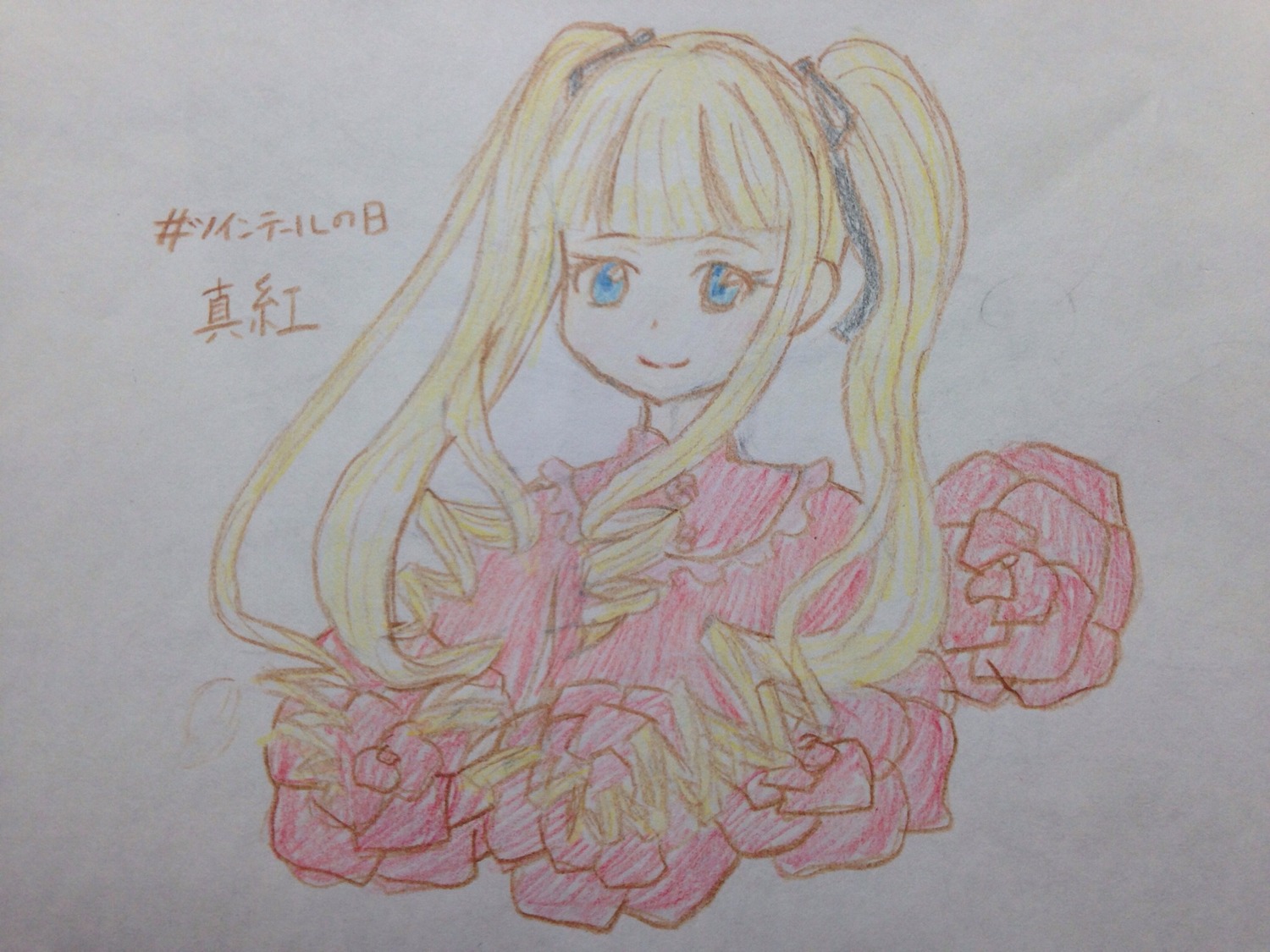 1girl auto_tagged bangs blonde_hair blue_eyes dress drill_hair flower image long_hair looking_at_viewer photo rose shinku smile solo traditional_media twin_drills twintails upper_body watercolor_(medium)