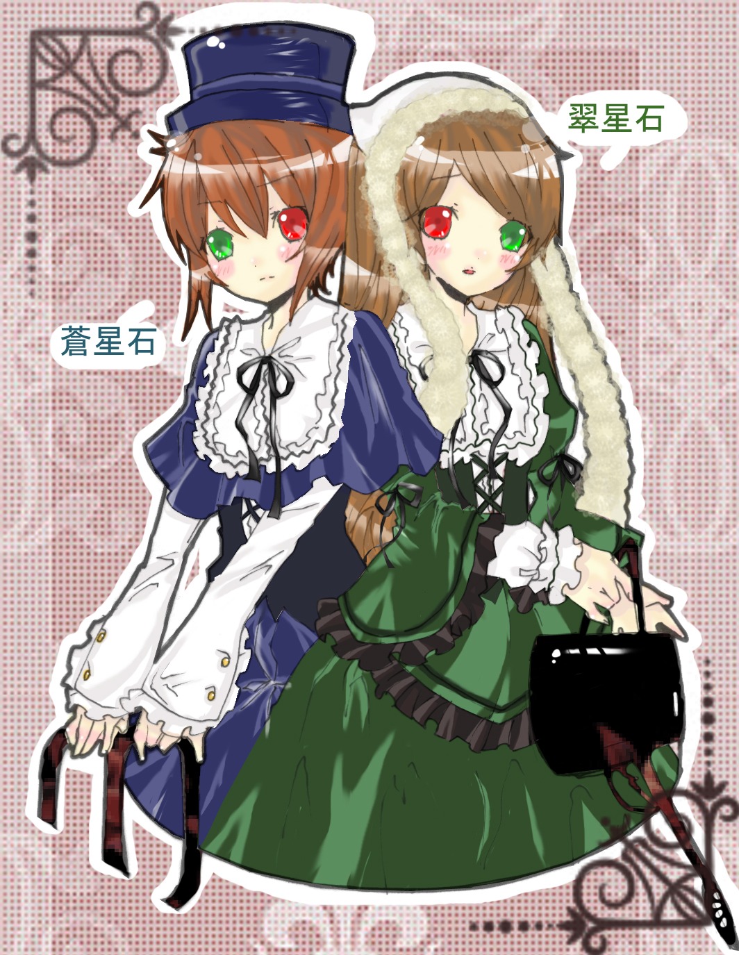 2girls blue_dress blush brown_hair dress frills green_dress green_eyes hat head_scarf heterochromia image long_hair long_sleeves looking_at_viewer multiple_girls open_mouth pair red_eyes short_hair siblings sisters smile souseiseki suiseiseki twins