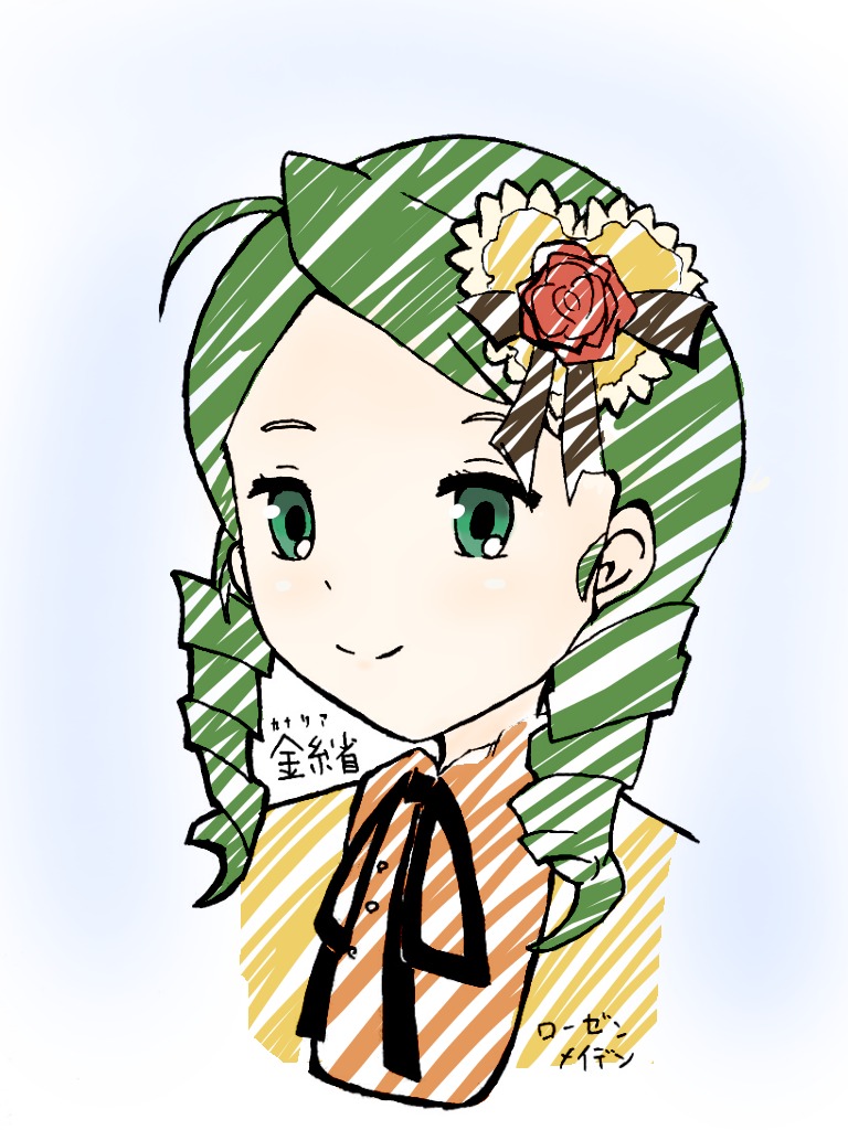 1girl ahoge auto_tagged closed_mouth drill_hair flower green_eyes green_hair hair_ornament image kanaria looking_at_viewer portrait ribbon rose smile solo striped striped_background striped_bow vertical_stripes