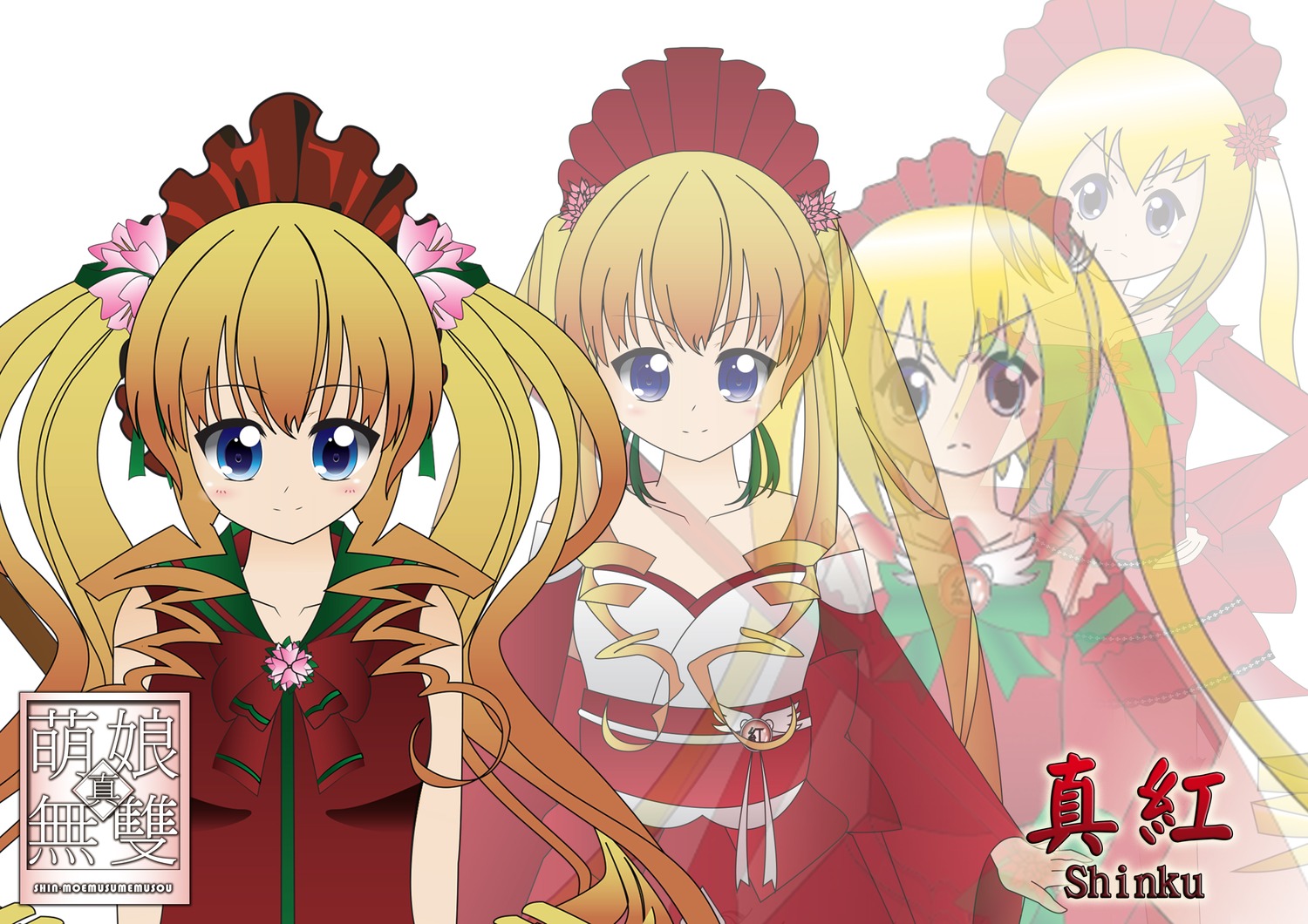 1girl bare_shoulders blonde_hair blue_eyes bow character_sheet collarbone dress image long_hair looking_at_viewer shinku smile solo twintails