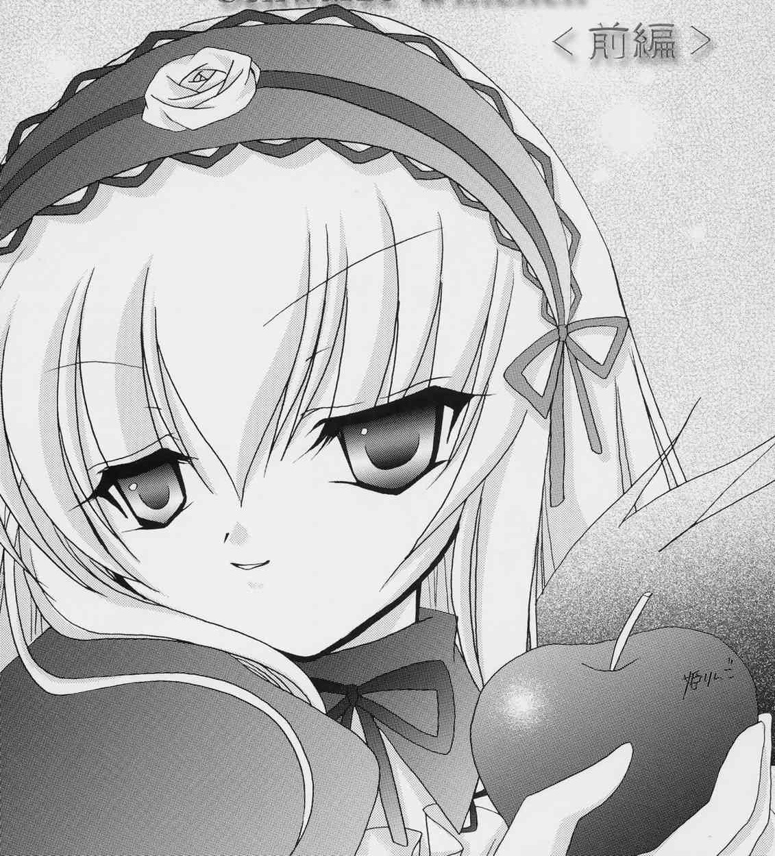 1girl flower frills greyscale hairband image long_hair looking_at_viewer monochrome ribbon rose solo suigintou