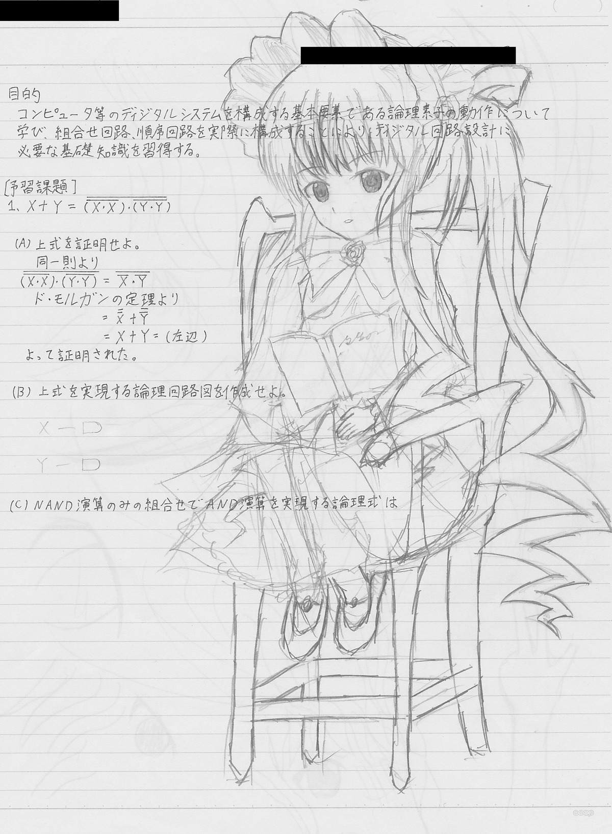 1girl bowtie dress greyscale image long_hair long_sleeves looking_at_viewer monochrome shinku sketch solo standing twintails very_long_hair