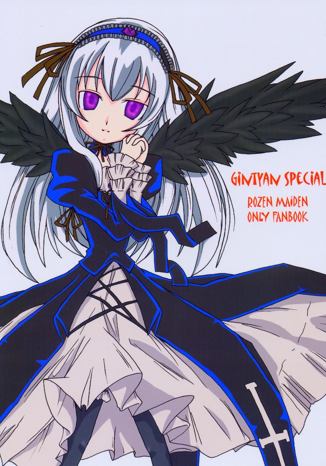 1girl black_wings dress frills hairband image long_hair long_sleeves looking_at_viewer ribbon rose silver_hair solo suigintou wings