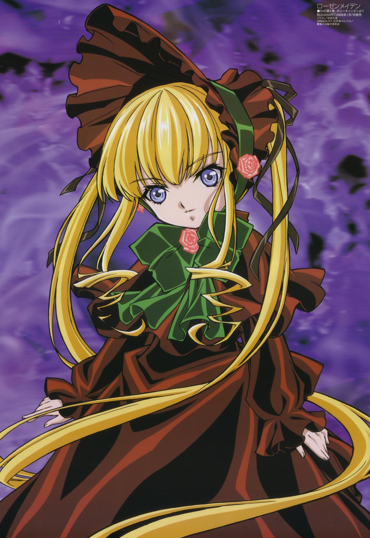 1girl blonde_hair blue_eyes bonnet bow bowtie dress flower green_bow green_neckwear image long_hair long_sleeves looking_at_viewer night pink_rose red_dress rose shinku sidelocks solo twintails very_long_hair