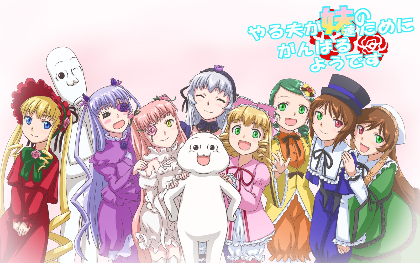 6+girls :d blonde_hair blue_eyes blush bonnet bow brown_hair dress green_eyes hairband hat hina_ichigo image kanaria long_hair long_sleeves multiple multiple_girls one_eye_closed open_mouth pink_bow pink_dress purple_dress red_dress red_eyes shinku siblings silver_hair sisters smile souseiseki suigintou suiseiseki tagme twins twintails very_long_hair