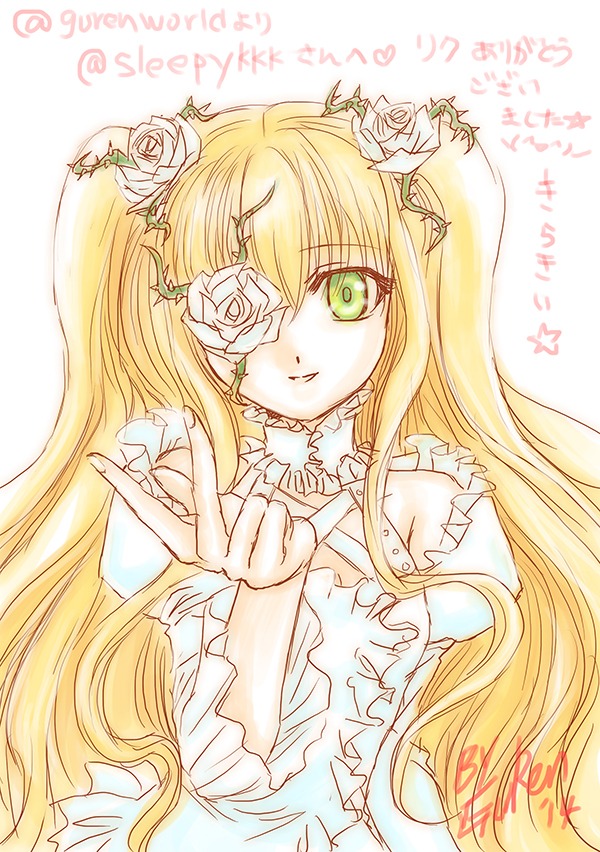 1girl blonde_hair dress eyepatch flower frills green_eyes hair_flower hair_ornament image kirakishou long_hair rose smile solo very_long_hair white_flower white_rose