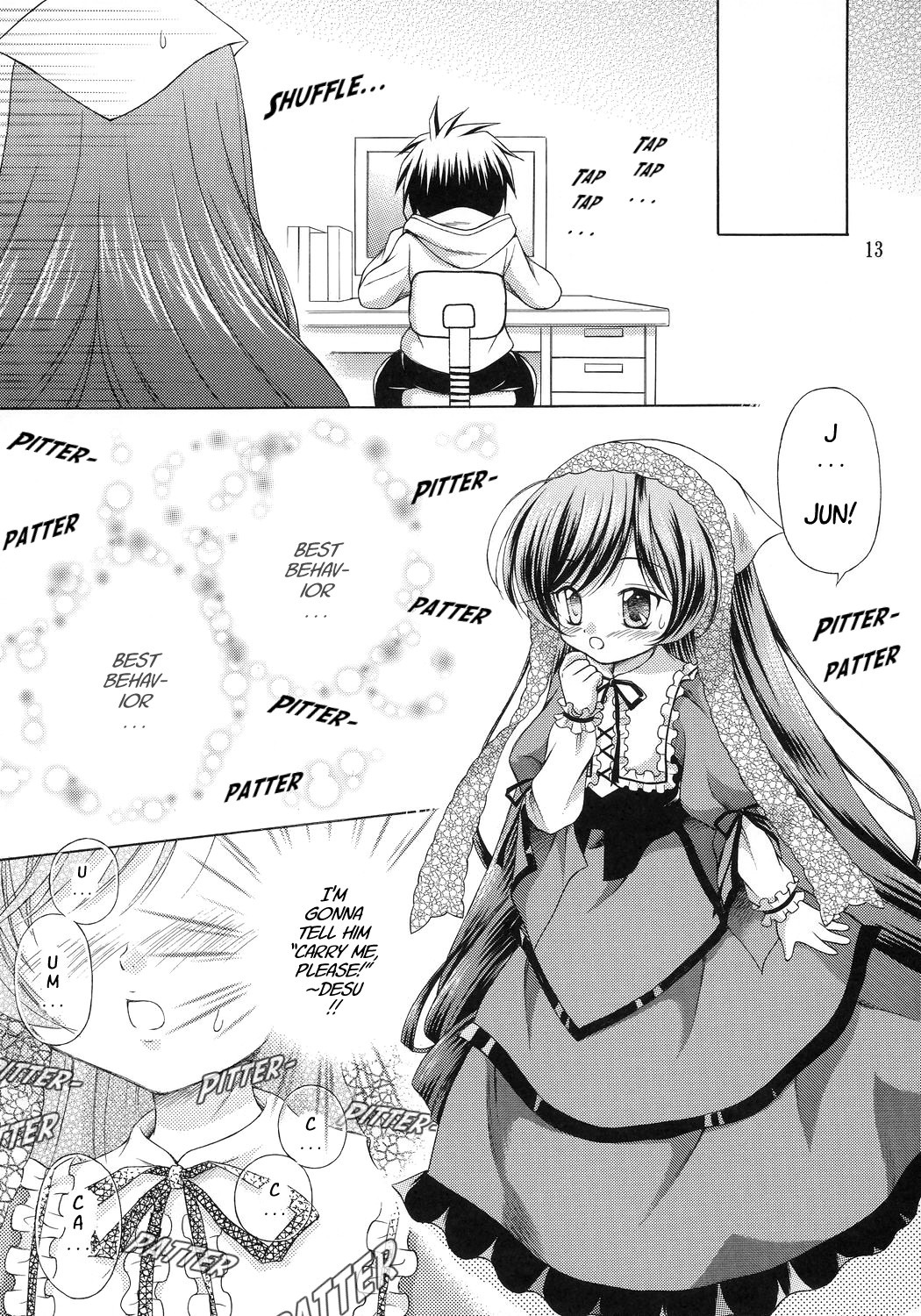 1boy 1girl blush comic doujinshi doujinshi_#104 frills greyscale image long_hair long_sleeves monochrome multiple otoko_no_ko very_long_hair