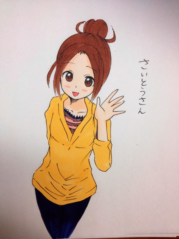 1girl :d blush brown_eyes brown_hair collarbone human image long_sleeves looking_at_viewer open_mouth ponytail saitou simple_background smile solo waving