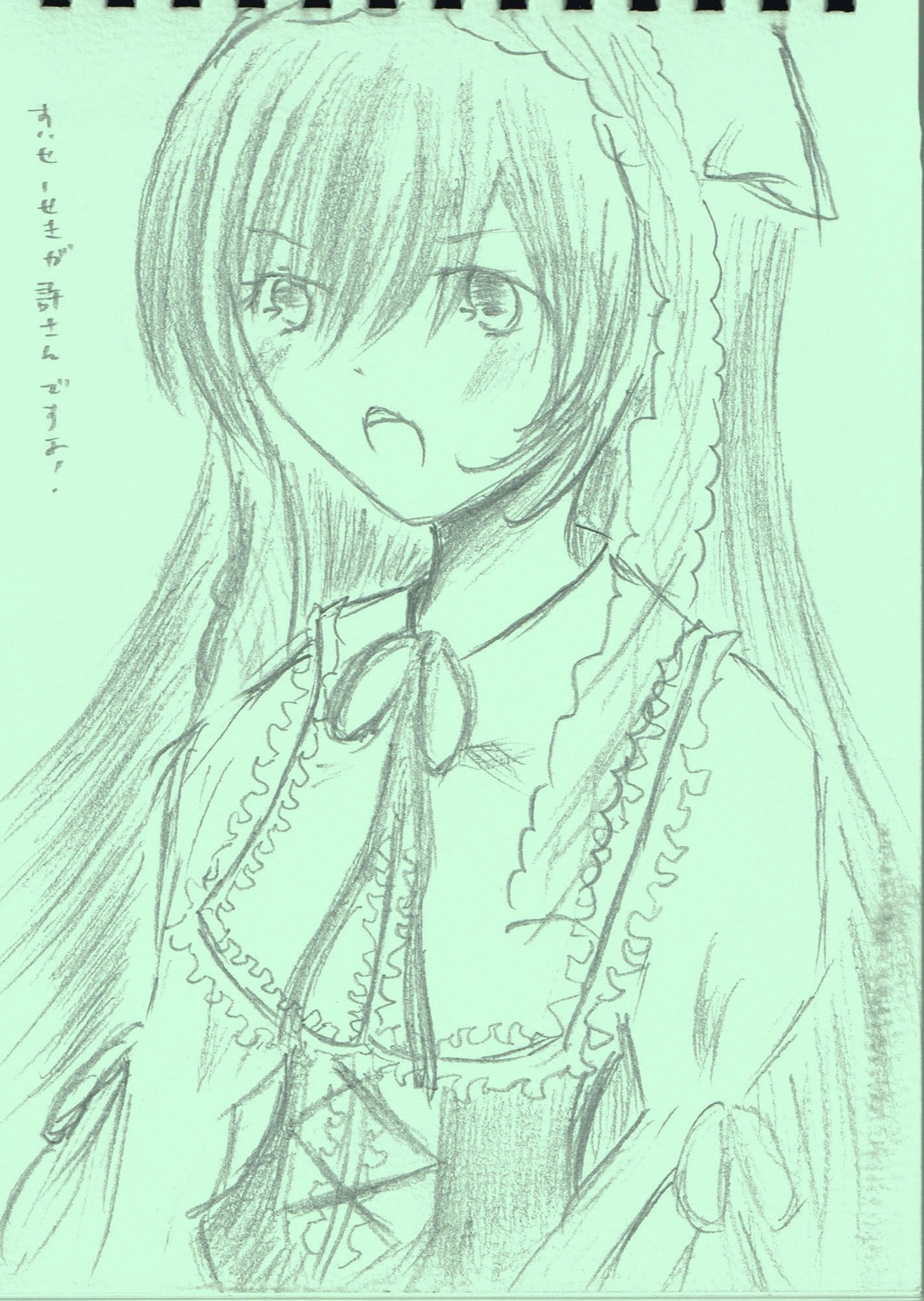 1girl eyebrows_visible_through_hair green_theme image long_hair monochrome open_mouth solo suiseiseki traditional_media upper_body