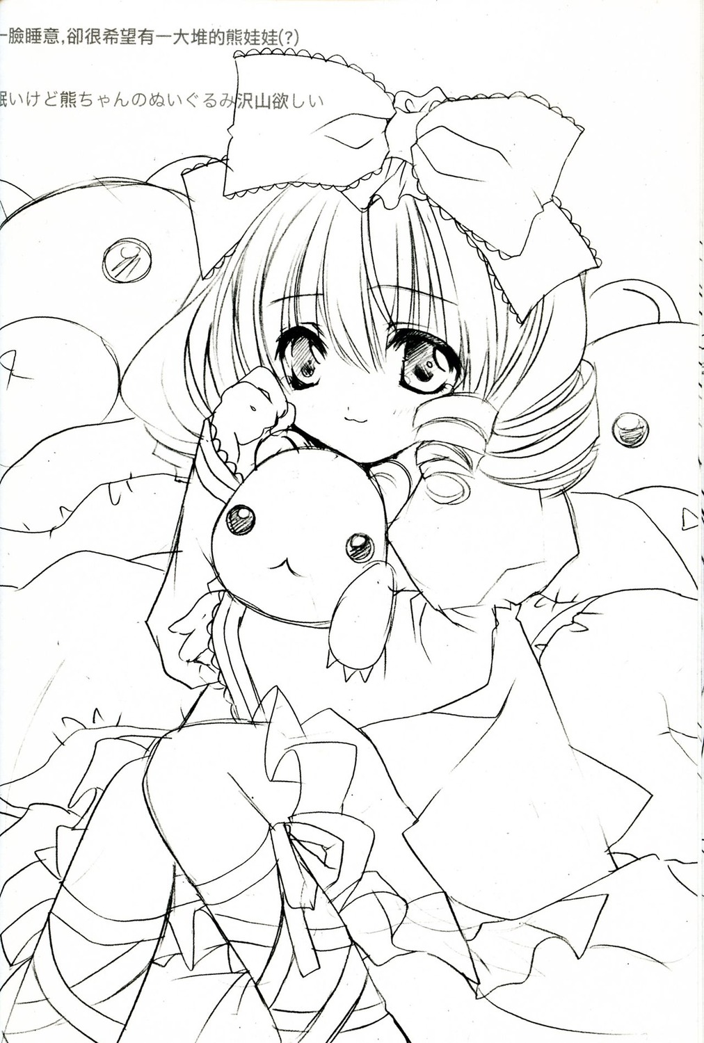 1girl blush bow cross-laced_footwear dress drill_hair greyscale hair_bow hina_ichigo hinaichigo image looking_at_viewer monochrome ribbon sitting smile solo stuffed_animal stuffed_bunny traditional_media wings