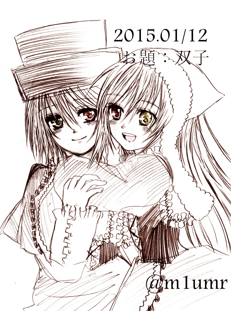 2girls :d blush hat heterochromia hug image long_hair long_sleeves looking_at_viewer m1umr monochrome multiple_girls open_mouth pair siblings sisters smile souseiseki spot_color suiseiseki