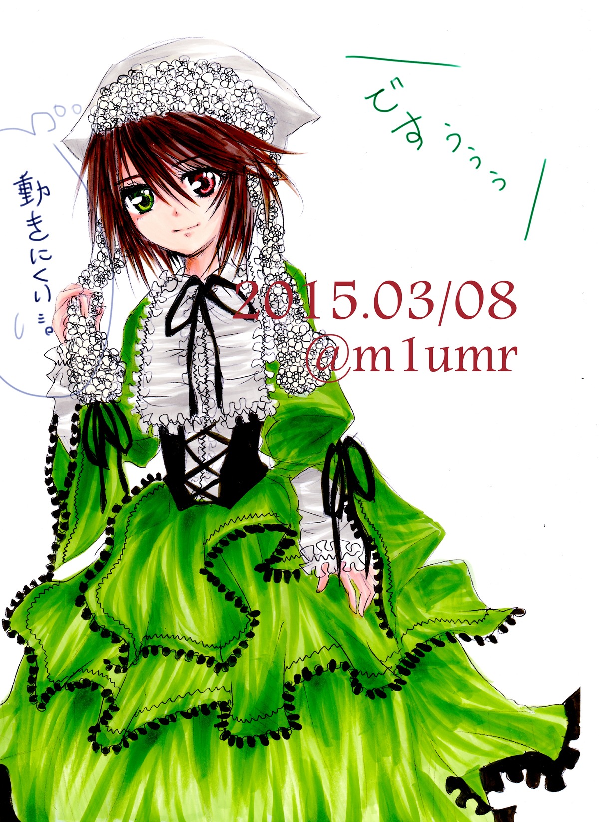 1girl brown_hair costume_switch dress frills green_dress green_eyes heterochromia image lolita_fashion long_sleeves looking_at_viewer red_eyes ribbon smile solo souseiseki suiseiseki white_background