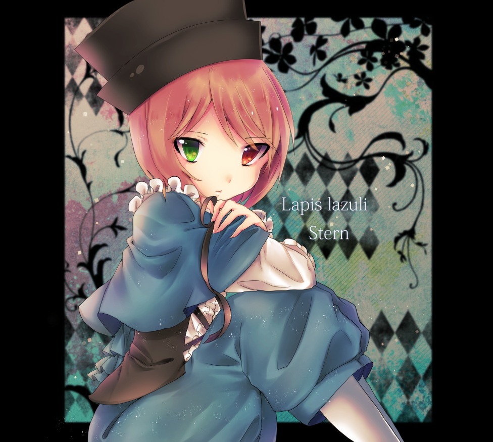 1boy argyle argyle_background black_border capelet checkered checkered_background checkered_floor green_eyes hat heterochromia image letterboxed long_sleeves looking_at_viewer pillarboxed red_eyes short_hair sitting solo souseiseki tile_floor tiles