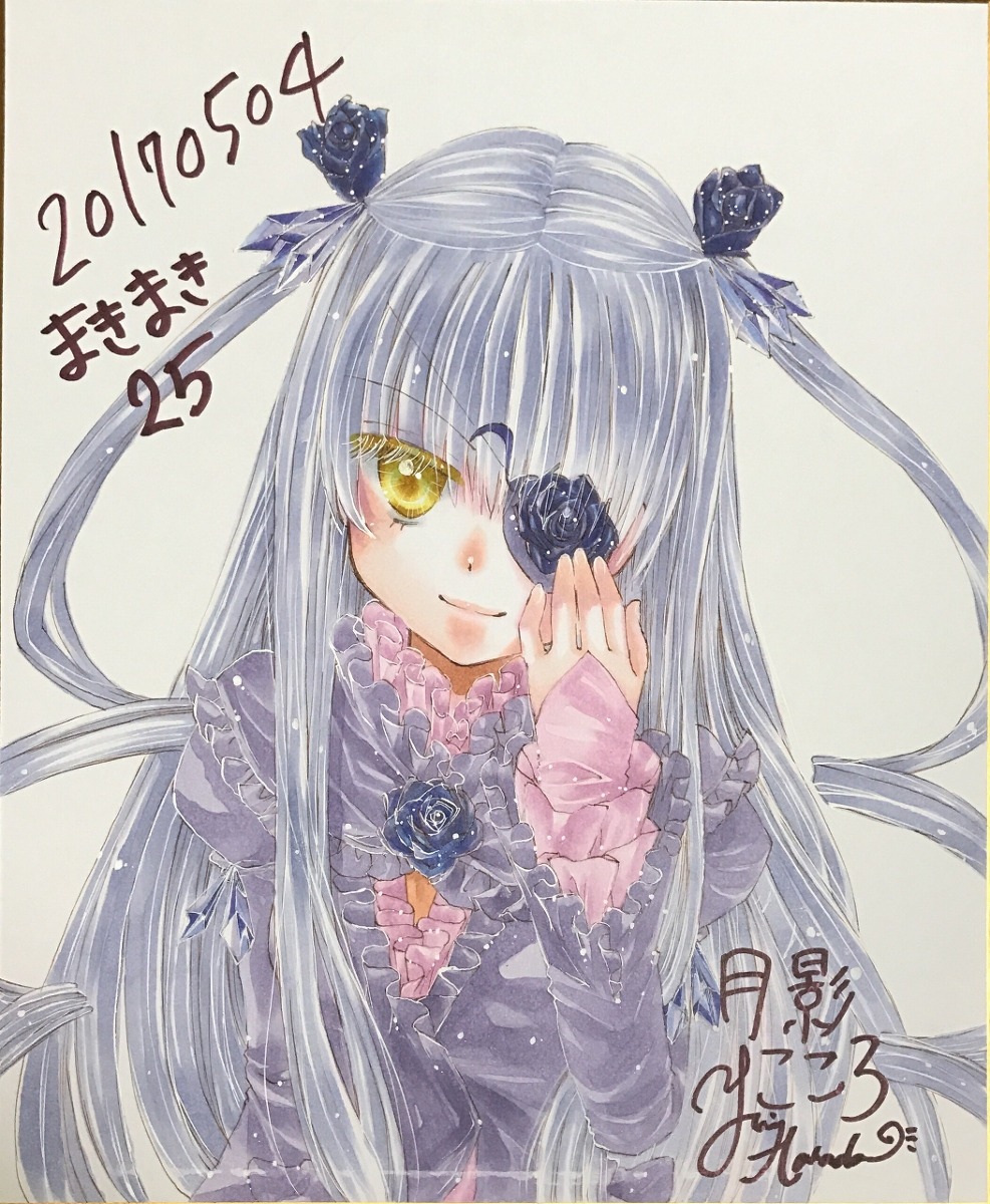 1girl bangs barasuishou blue_flower blue_rose blush bow dress eyepatch flower frills hair_ornament image long_hair long_sleeves ribbon rose shikishi smile solo striped traditional_media yellow_eyes