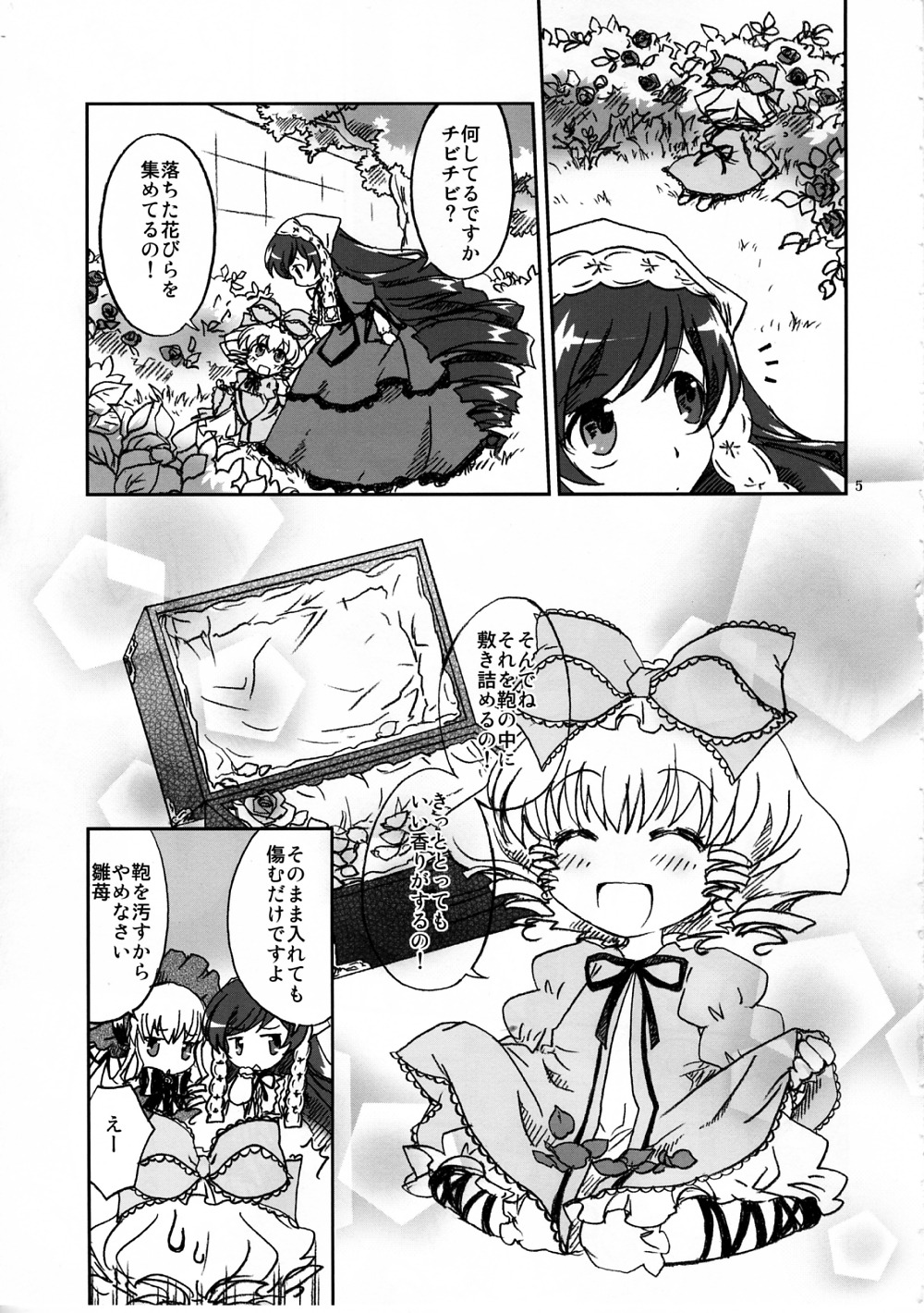 3girls ^_^ bow closed_eyes comic doujinshi doujinshi_#100 dress drill_hair greyscale hair_bow hina_ichigo image long_hair long_sleeves monochrome multiple multiple_girls nature short_hair sitting smile tree