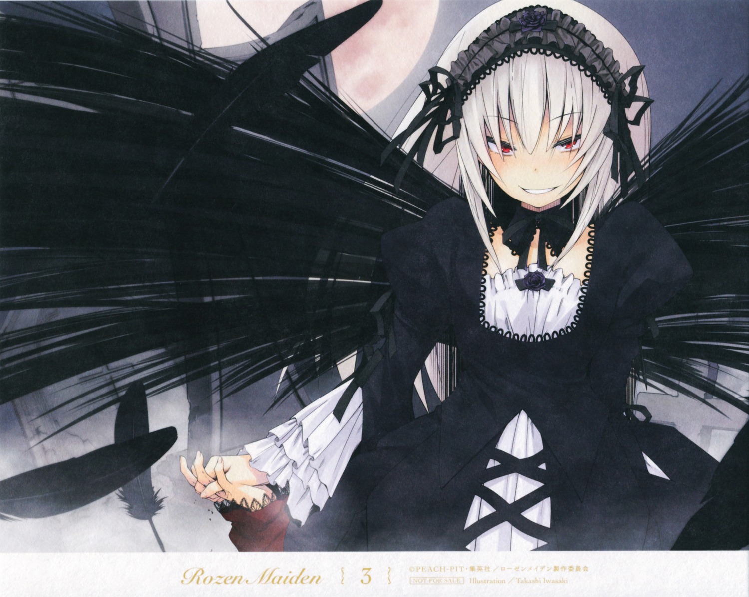 1girl black_dress black_wings blush dress feathers frills grin hairband image lolita_hairband long_hair long_sleeves looking_at_viewer moon red_eyes silver_hair smile solo suigintou wings