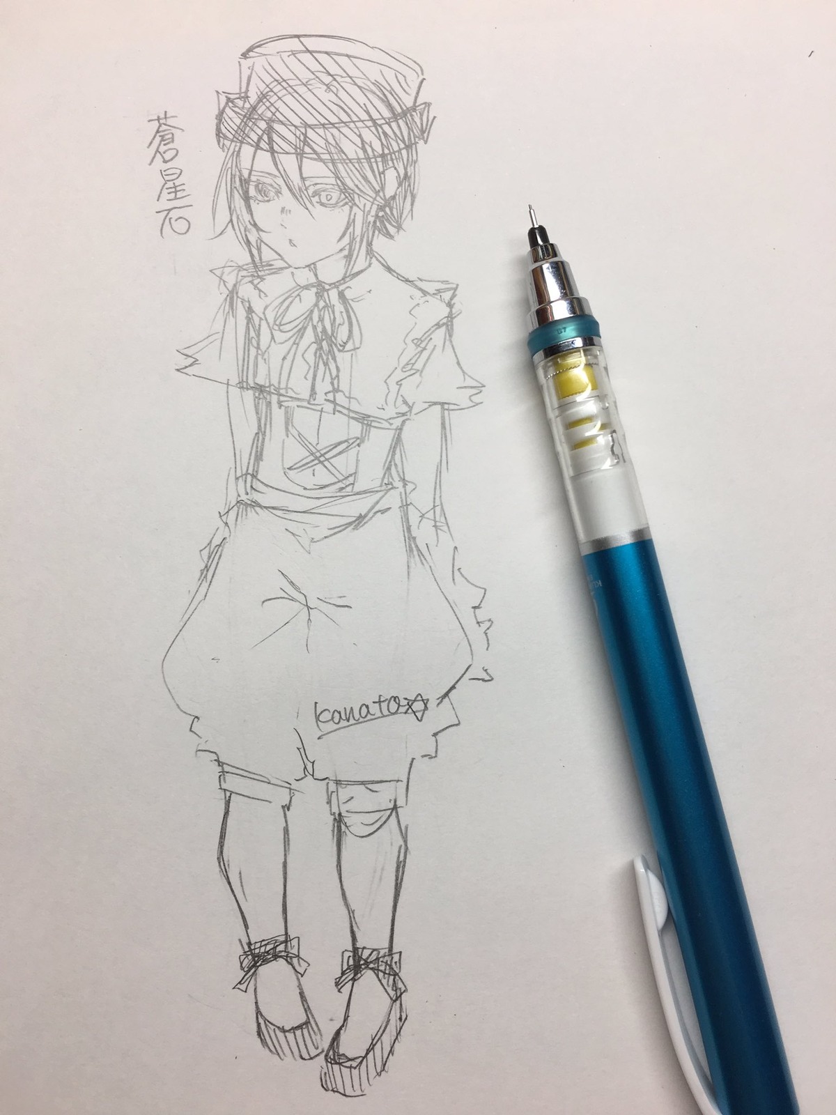 1girl full_body hat image monochrome photo short_hair shorts sketch solo souseiseki standing torn_clothes traditional_media