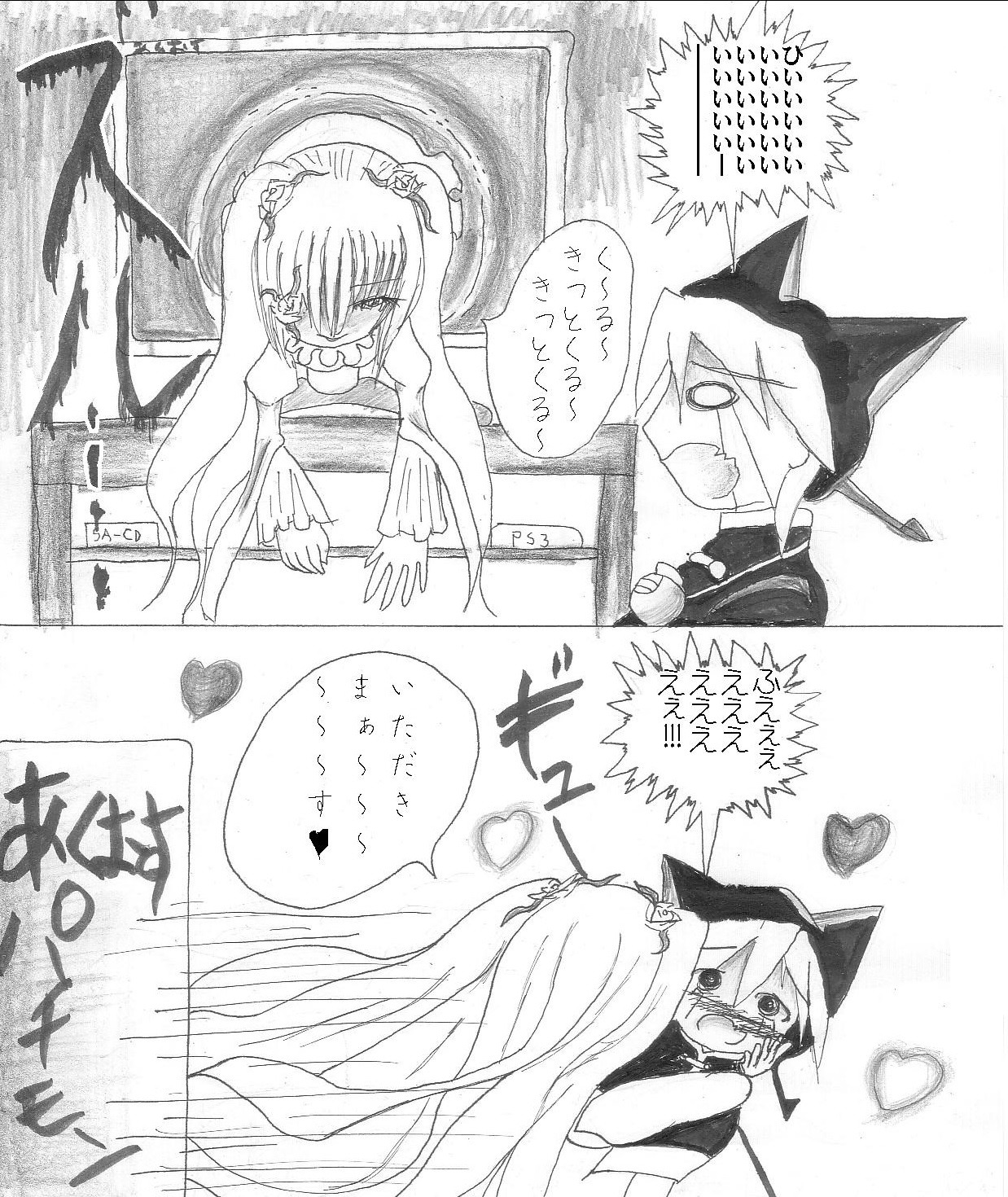 1girl animal_ears blush chibi comic greyscale image kirakishou long_hair mask monochrome solo