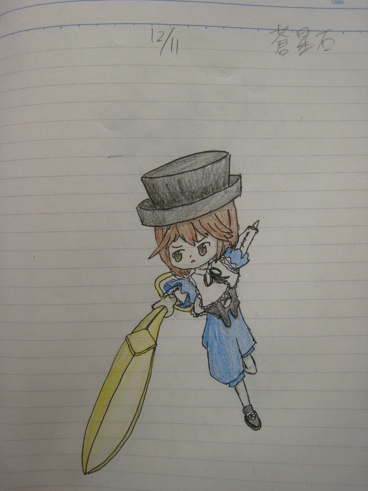 1girl brown_hair green_eyes hat holding holding_weapon image long_sleeves open_mouth pants short_hair simple_background smile solo souseiseki standing top_hat traditional_media weapon