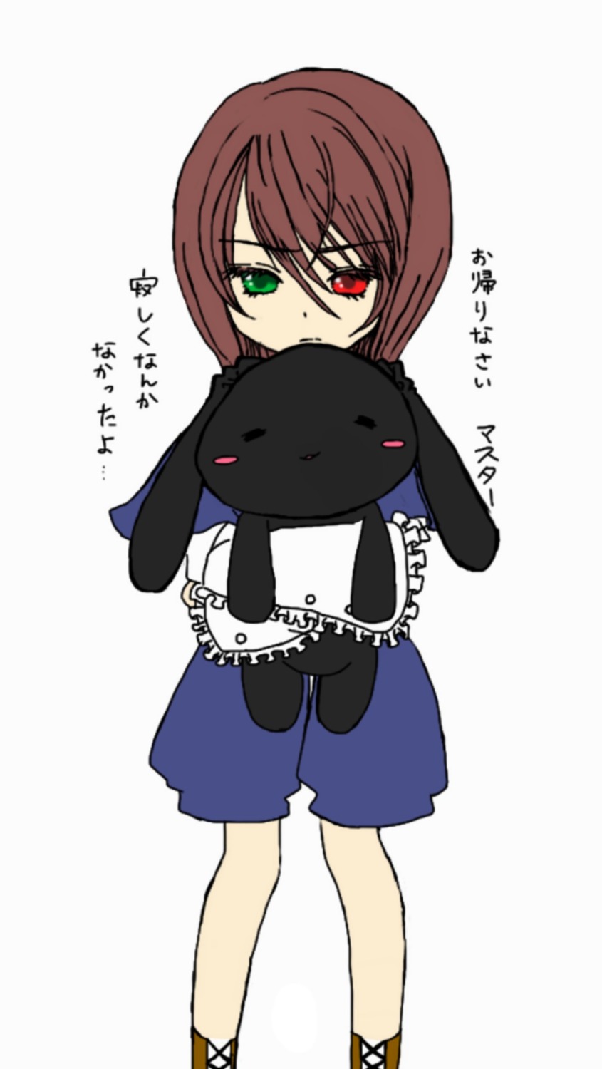 brown_hair full_body green_eyes heterochromia holding_stuffed_toy image red_eyes shorts solo souseiseki striped stuffed_animal stuffed_bunny