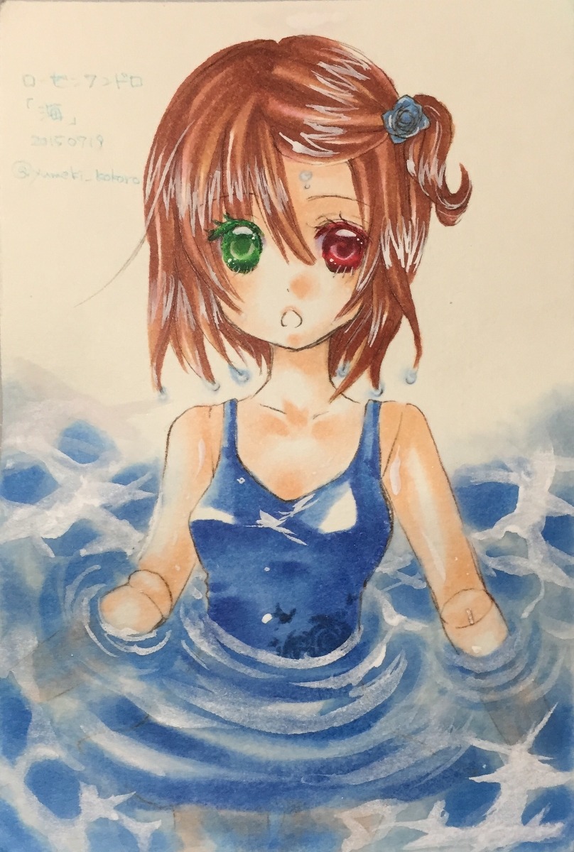 1girl brown_hair green_eyes hair_ornament heterochromia image one-piece_swimsuit open_mouth partially_submerged red_eyes school_swimsuit short_hair solo souseiseki swimsuit wading water wet