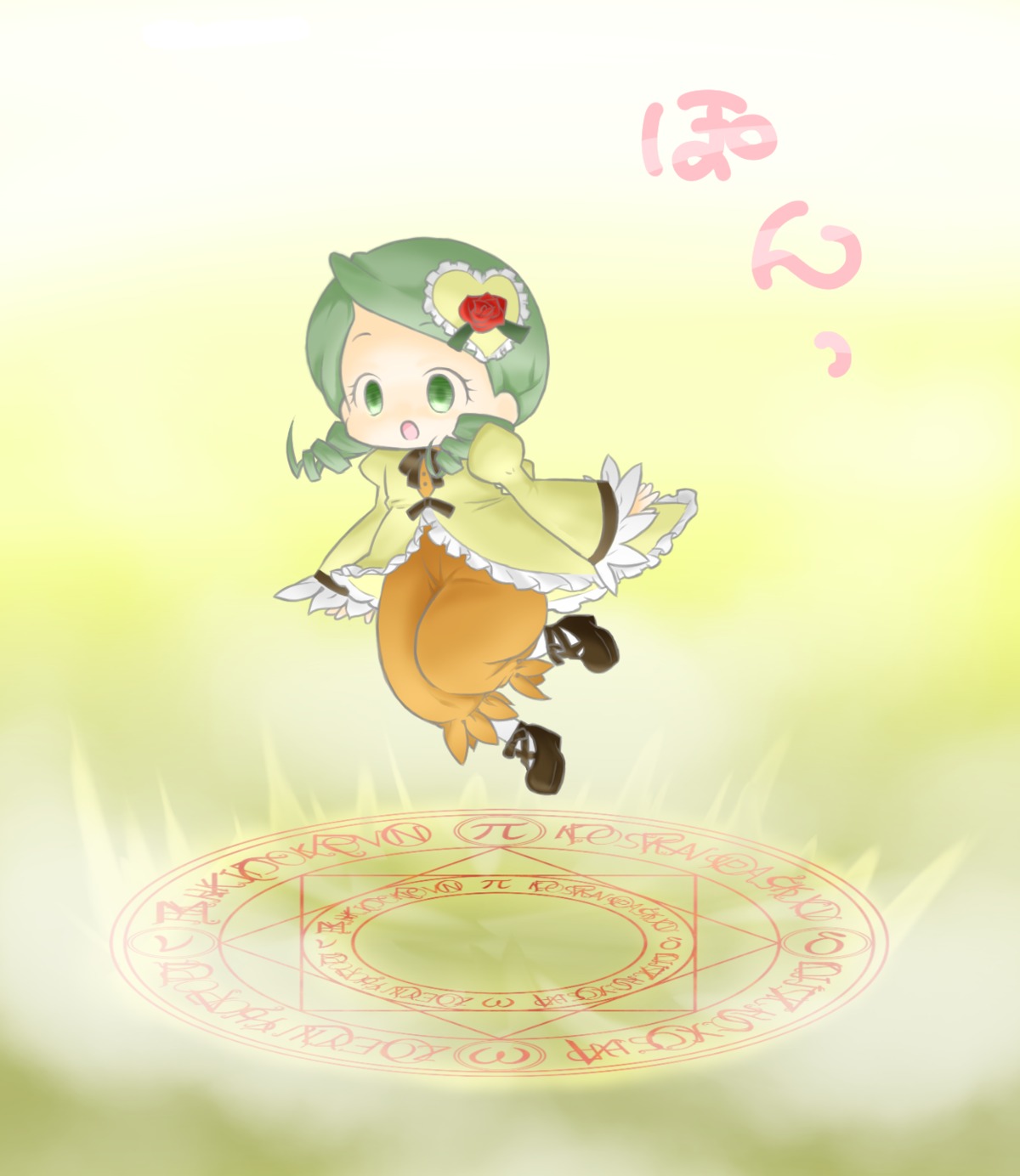 1girl auto_tagged dress drill_hair full_body green_eyes green_hair image kanaria long_sleeves magic_circle open_mouth pantyhose solo twin_drills