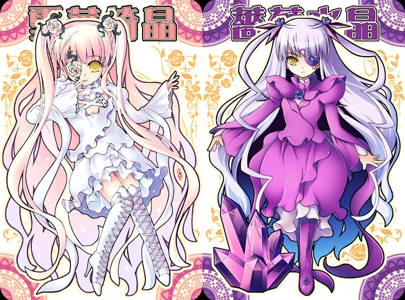 2girls barasuishou boots bow dress eyepatch flower frills hair_flower image kirakishou knee_boots long_hair multiple_girls pair pink_dress pink_hair purple_dress purple_flower purple_rose rose smile thorns two_side_up very_long_hair white_dress white_flower white_footwear white_rose yellow_eyes