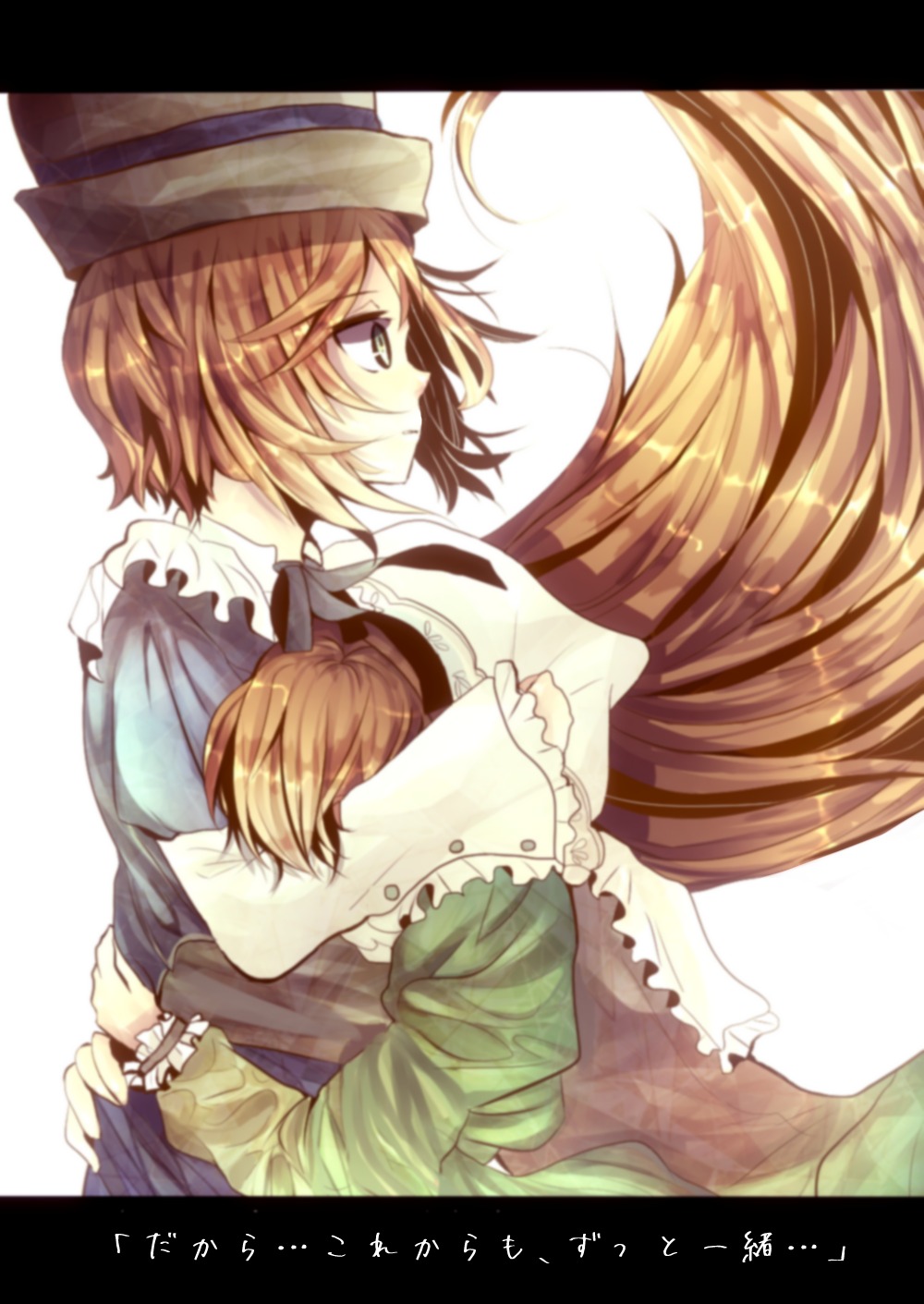 2girls blonde_hair brown_hair dress frills green_dress hat hug image letterboxed long_hair long_sleeves multiple_girls pair ribbon short_hair siblings sisters souseiseki suiseiseki very_long_hair white_background