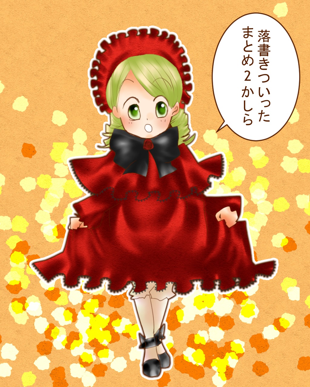 1girl blonde_hair bloomers blush bow costume_switch dress drill_hair frills full_body green_eyes green_hair hina_ichigo image kanaria long_hair long_sleeves looking_at_viewer open_mouth orange_background shinku solo standing