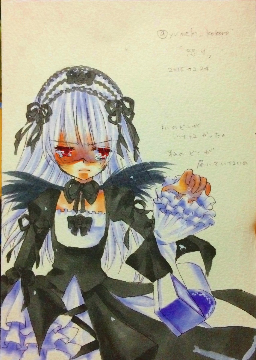 1girl bangs black_wings dress flower frills hairband image long_hair long_sleeves looking_at_viewer puffy_sleeves red_eyes rose silver_hair simple_background solo suigintou traditional_media watercolor_(medium) wings