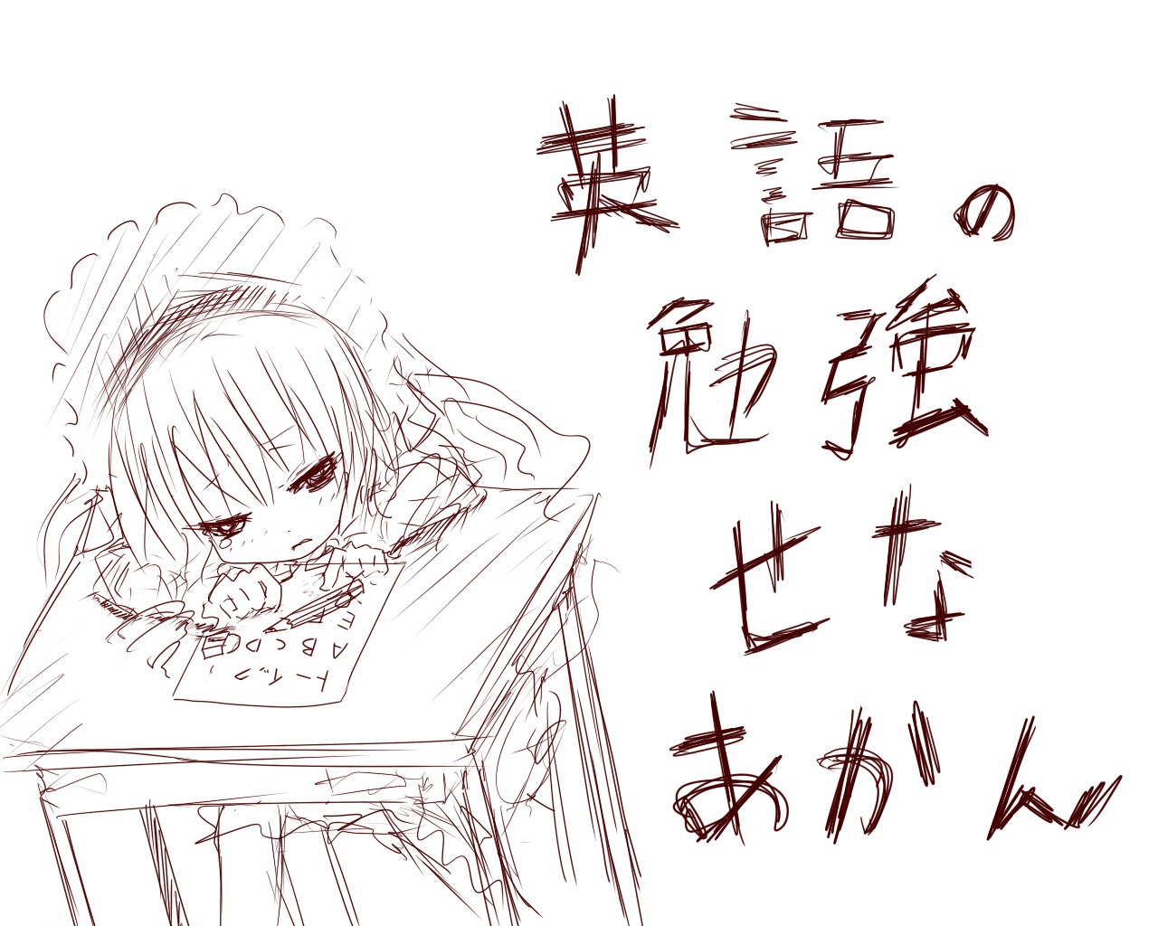 1girl image monochrome motion_lines shinku short_hair sketch solo table