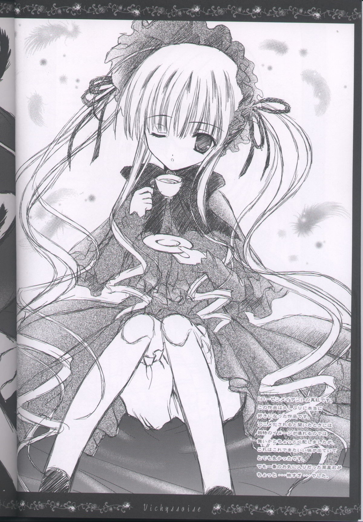 1girl blush dress frills greyscale hairband image long_hair long_sleeves looking_at_viewer monochrome one_eye_closed ribbon shinku sitting solo twintails very_long_hair