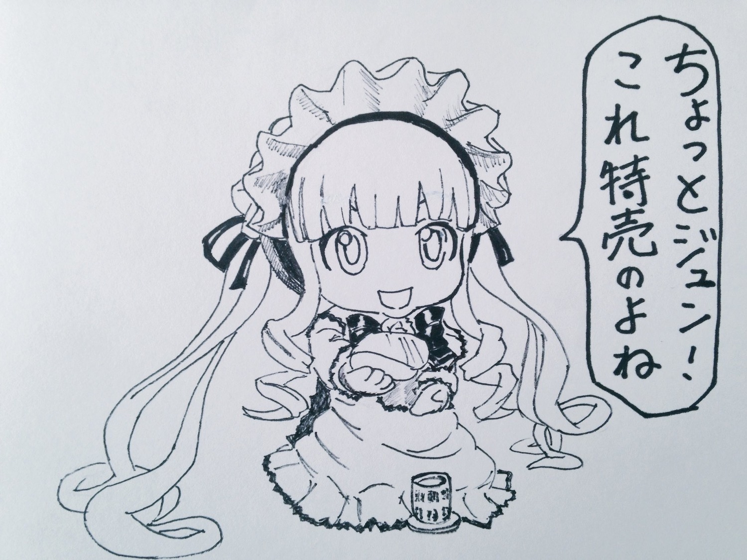 1girl :d apron drill_hair greyscale holding image long_hair monochrome open_mouth shinku smile solo traditional_media