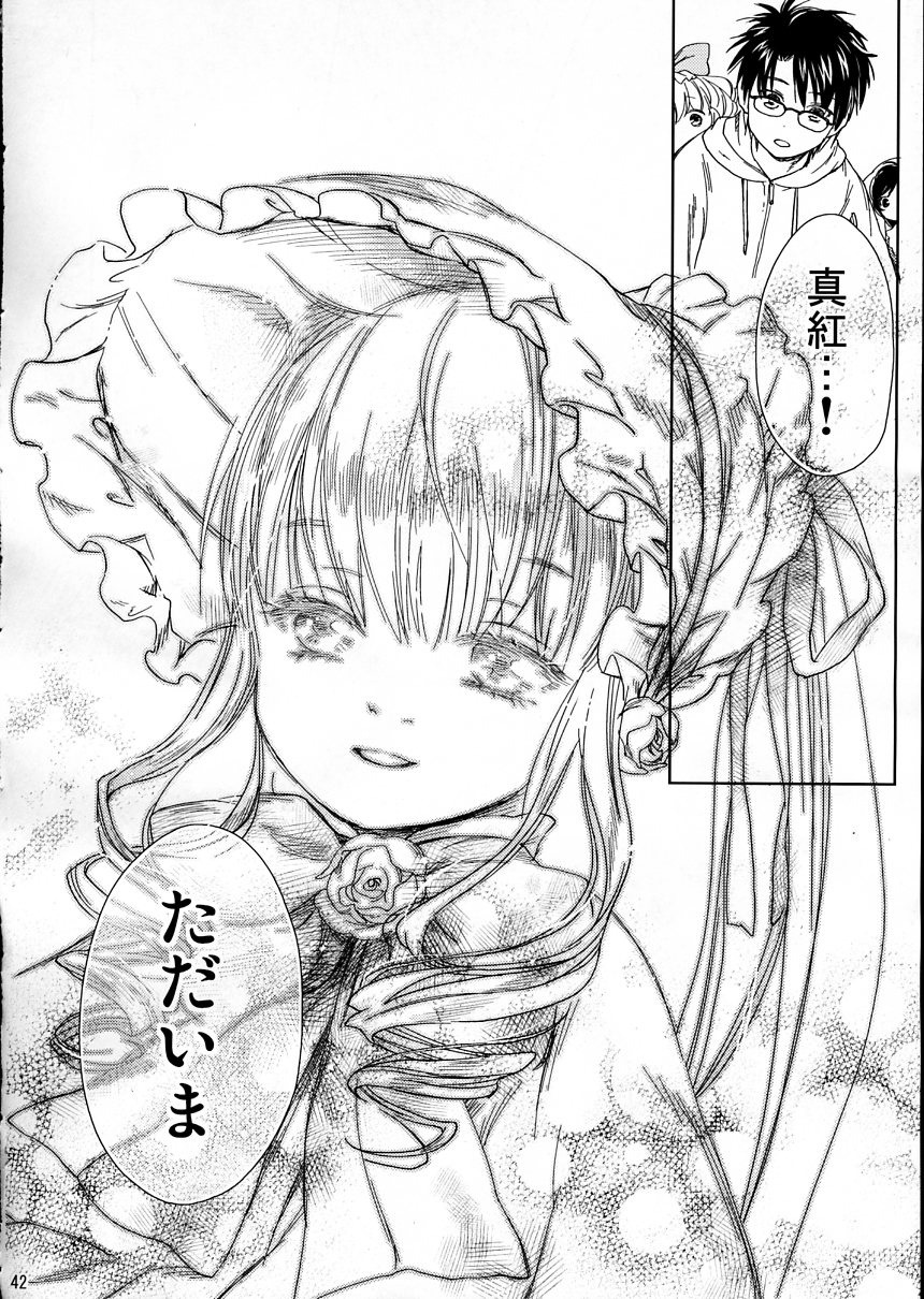 1girl bonnet comic eyebrows_visible_through_hair flower greyscale image looking_at_viewer monochrome ribbon rose shinku smile solo traditional_media