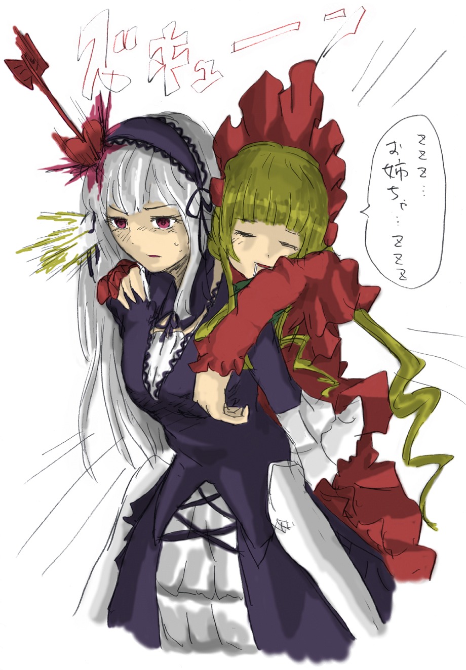 2girls closed_eyes dress green_hair hairband hug_from_behind image long_hair multiple_girls pair red_eyes shinku silver_hair suigintou