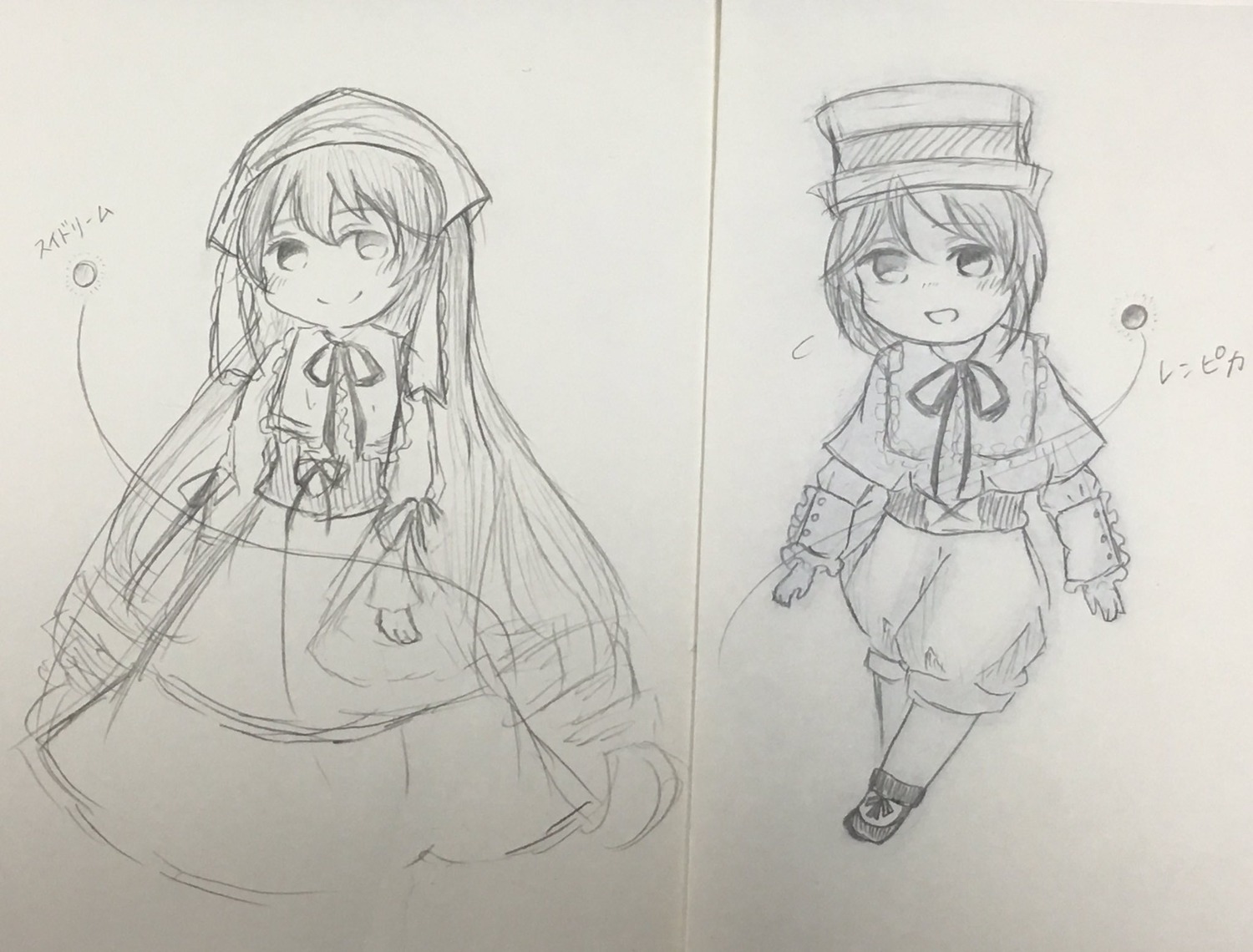 2girls :d blush dress hat image long_hair monochrome multiple_girls open_mouth pair ribbon short_hair sketch smile souseiseki suiseiseki very_long_hair