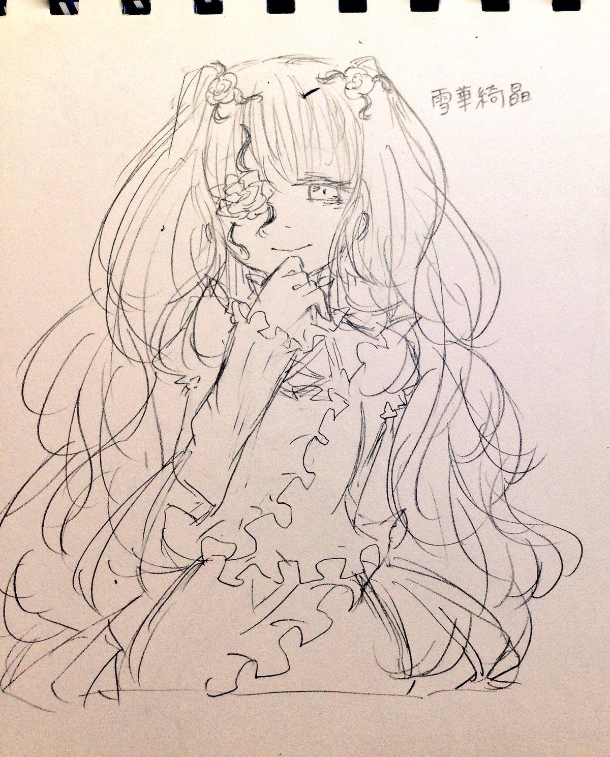 1girl detached_sleeves flower frills hair_ornament hatsune_miku image kirakishou long_hair monochrome one_eye_closed smile solo traditional_media twintails very_long_hair