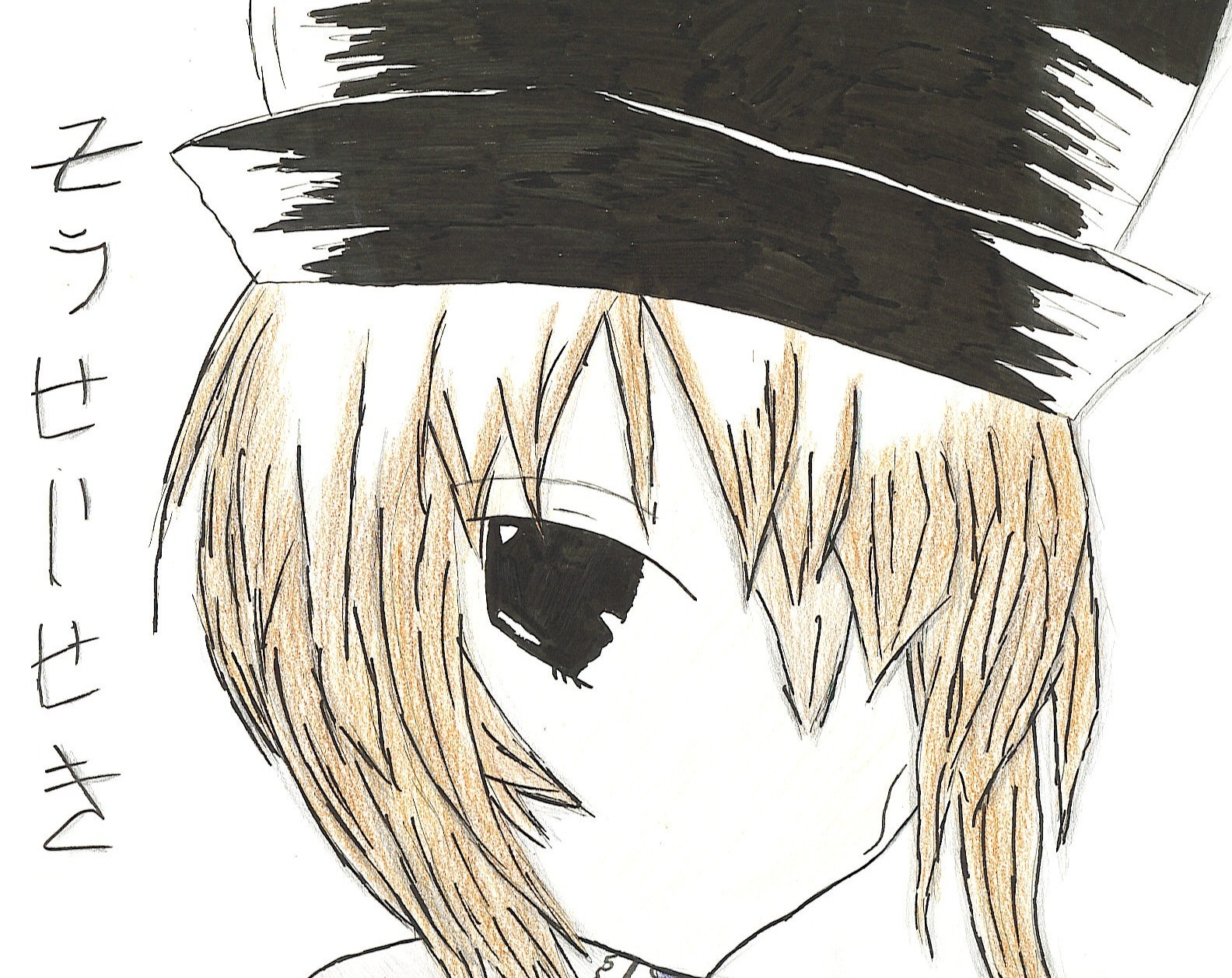 1girl bangs blonde_hair hair_over_one_eye hat image kirisame_marisa portrait simple_background solo souseiseki white_background witch_hat